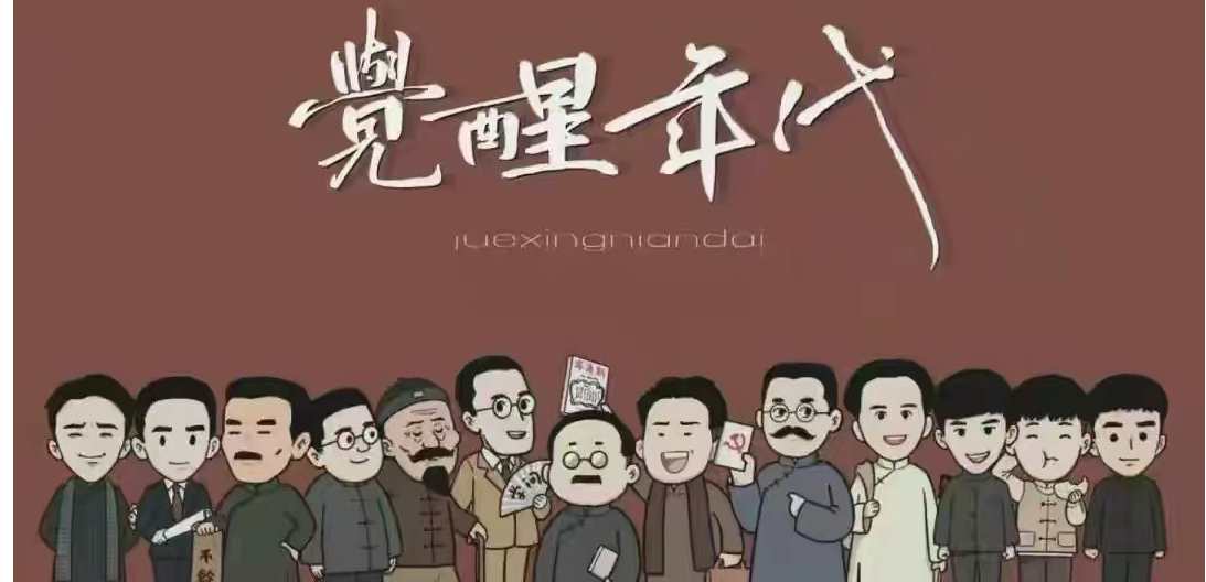 X݅ԏ