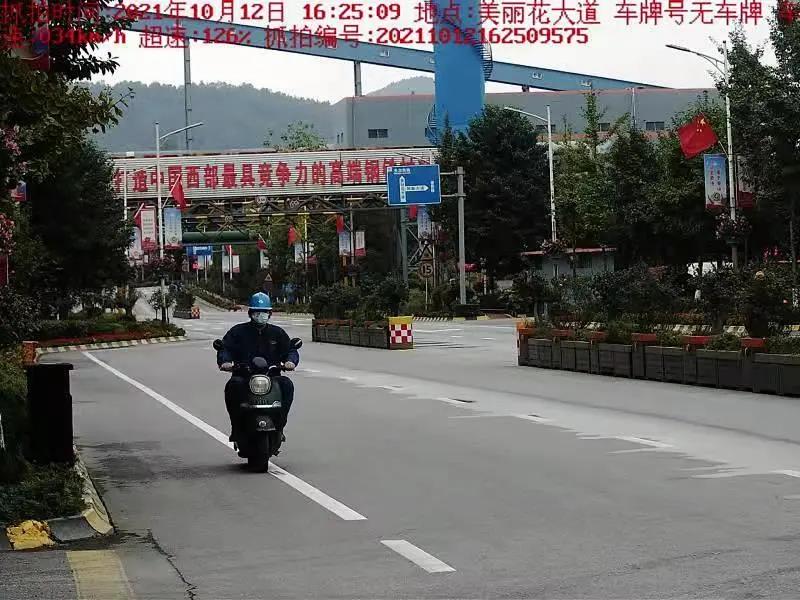 ʾ áo䡱סͨȫ