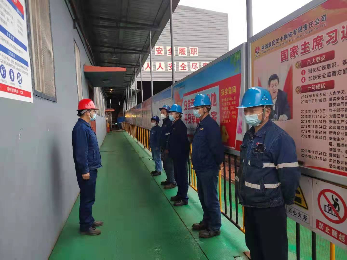 齊心協力，打好“禹龍”品牌攻堅戰
