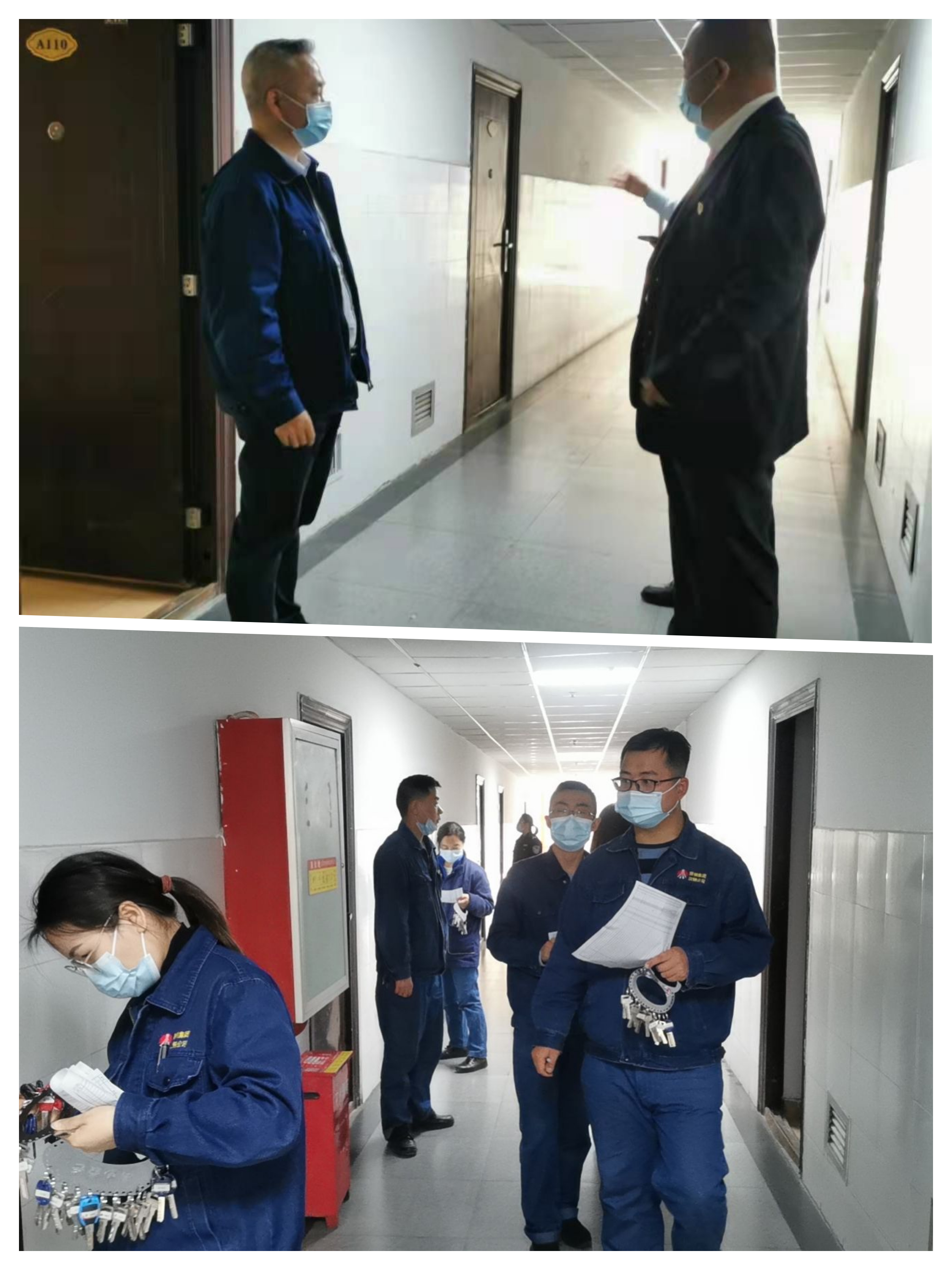 四個堅持讓職工居住環(huán)境提檔升級