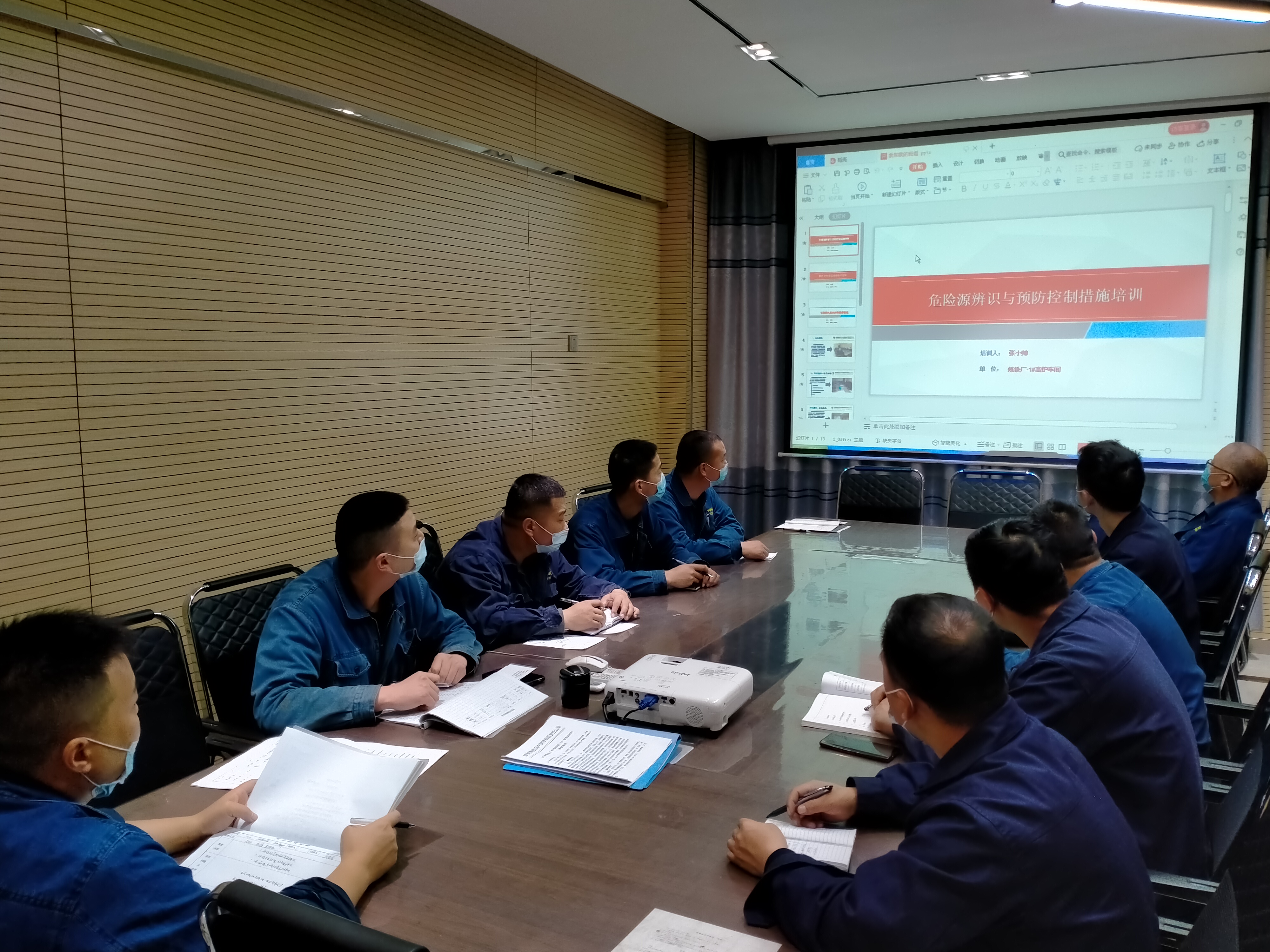 鉚足干勁向前沖，凝心聚力向未來