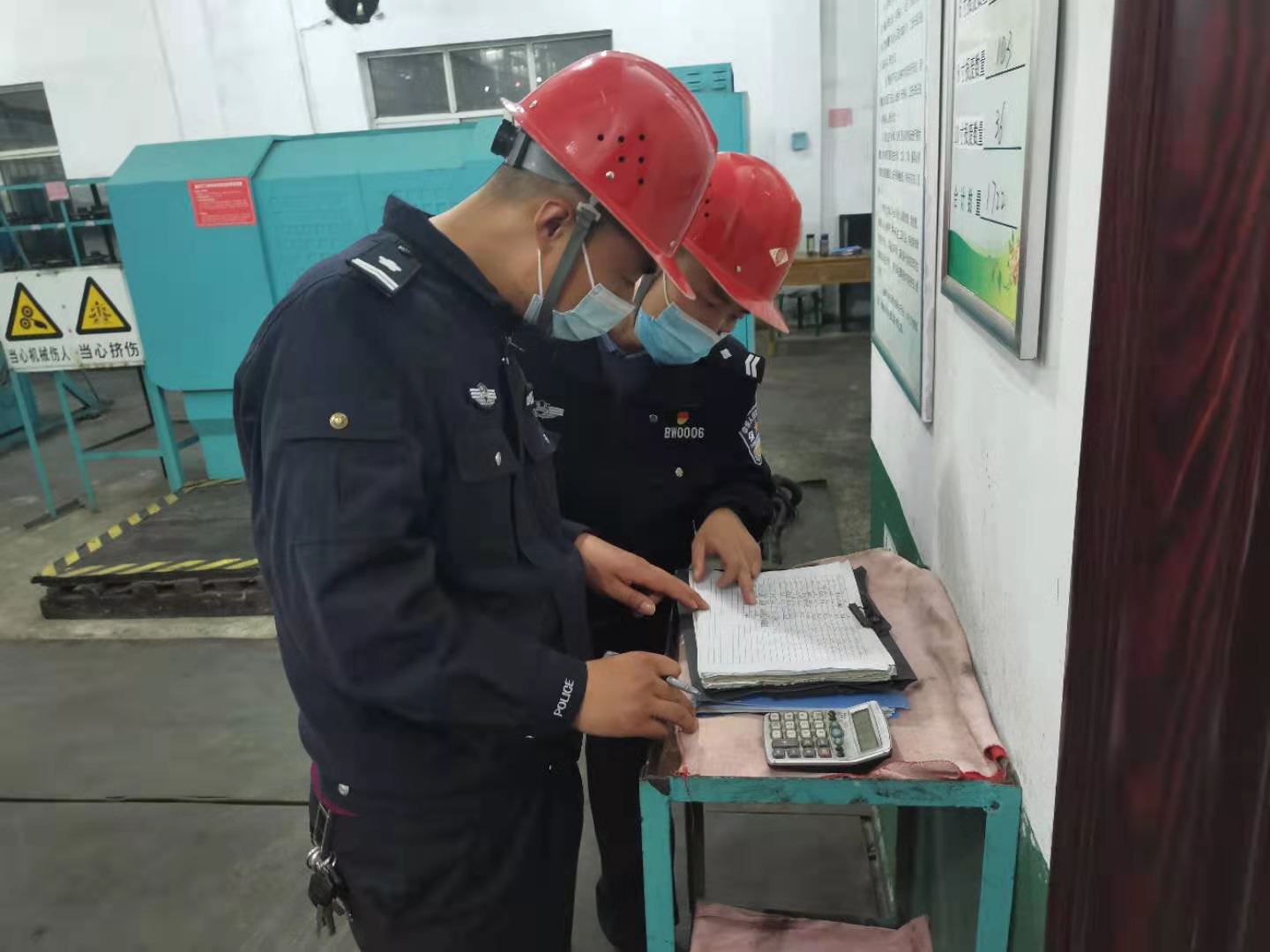 保衛部三措并舉，助推安全工作行穩致遠