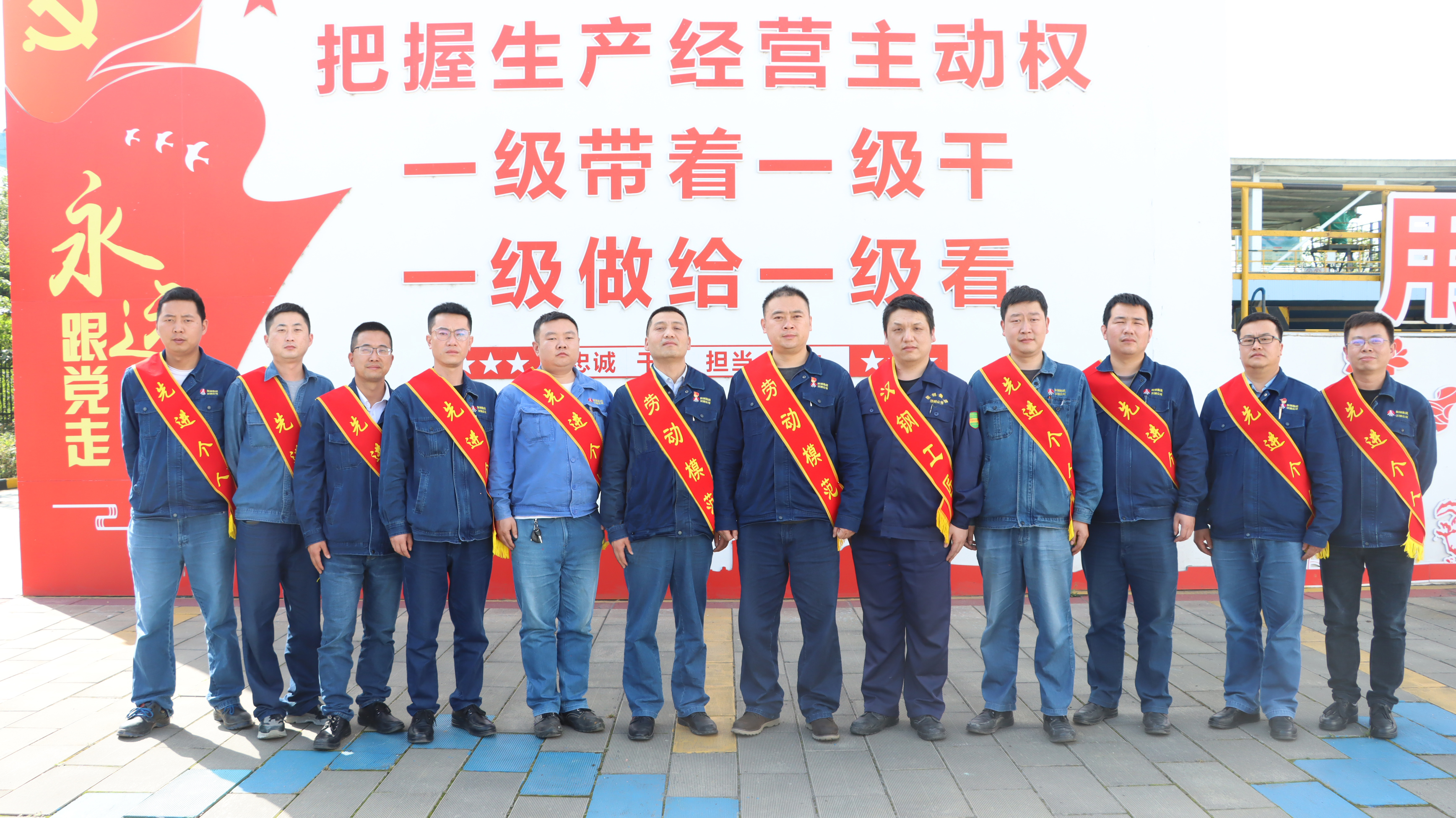 蹄疾步穩(wěn)探新路 改革春風(fēng)孕生機(jī)