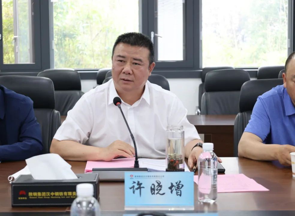 䓼F(tun)ú(zhun)(xing)P(gun)Y(ji)(hu)A Ų(hu)ڝh䓹˾_(ki)