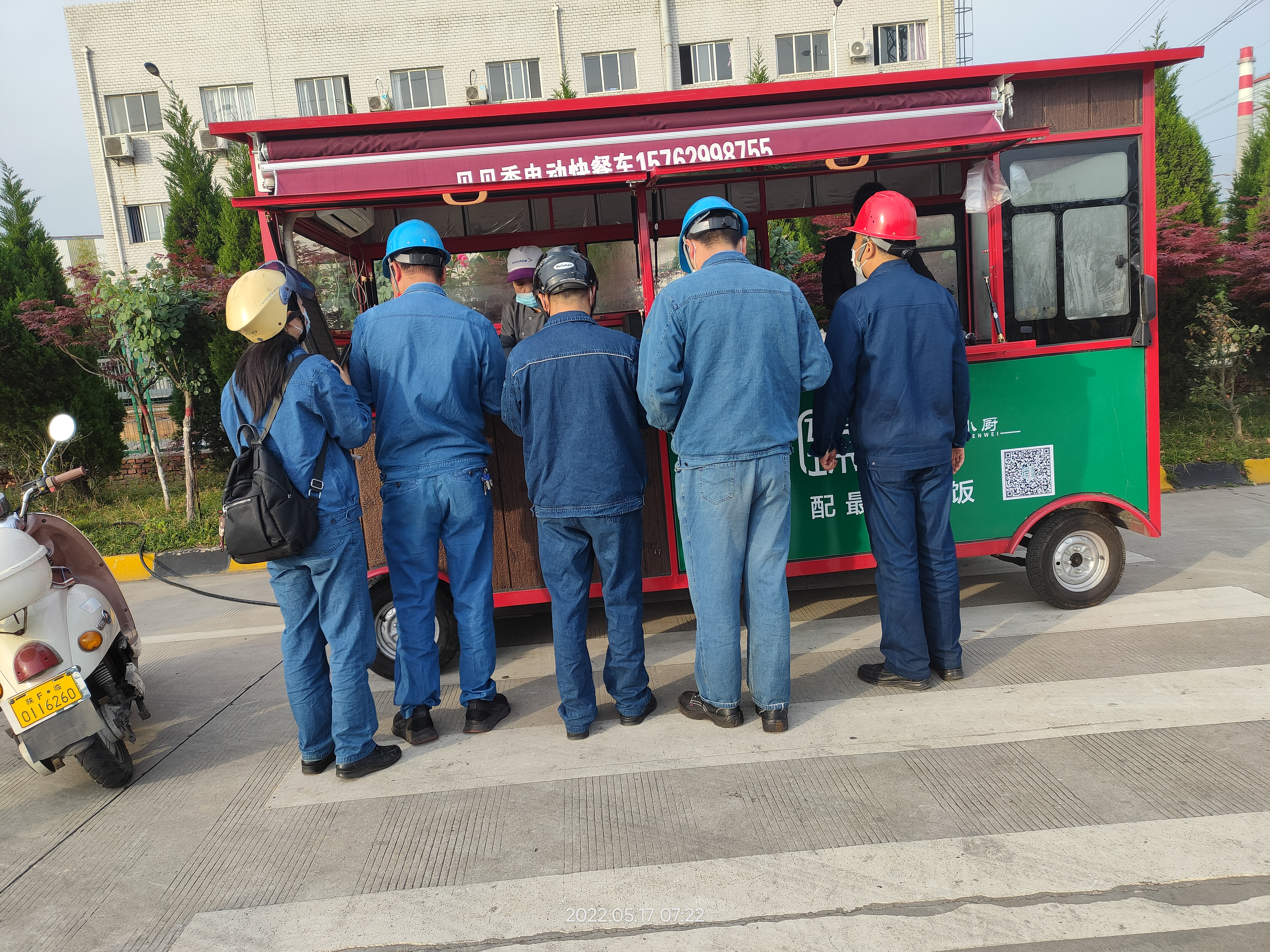 移動(dòng)小餐車(chē) 服務(wù)大用心