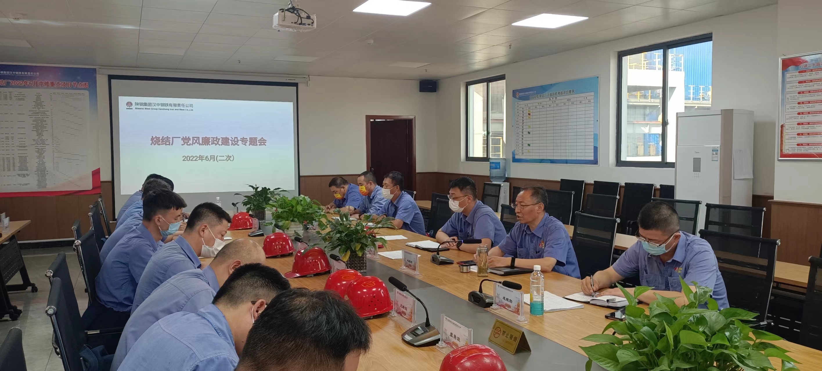 強(qiáng)根鑄魂開新局 砥礪奮進(jìn)譜新篇