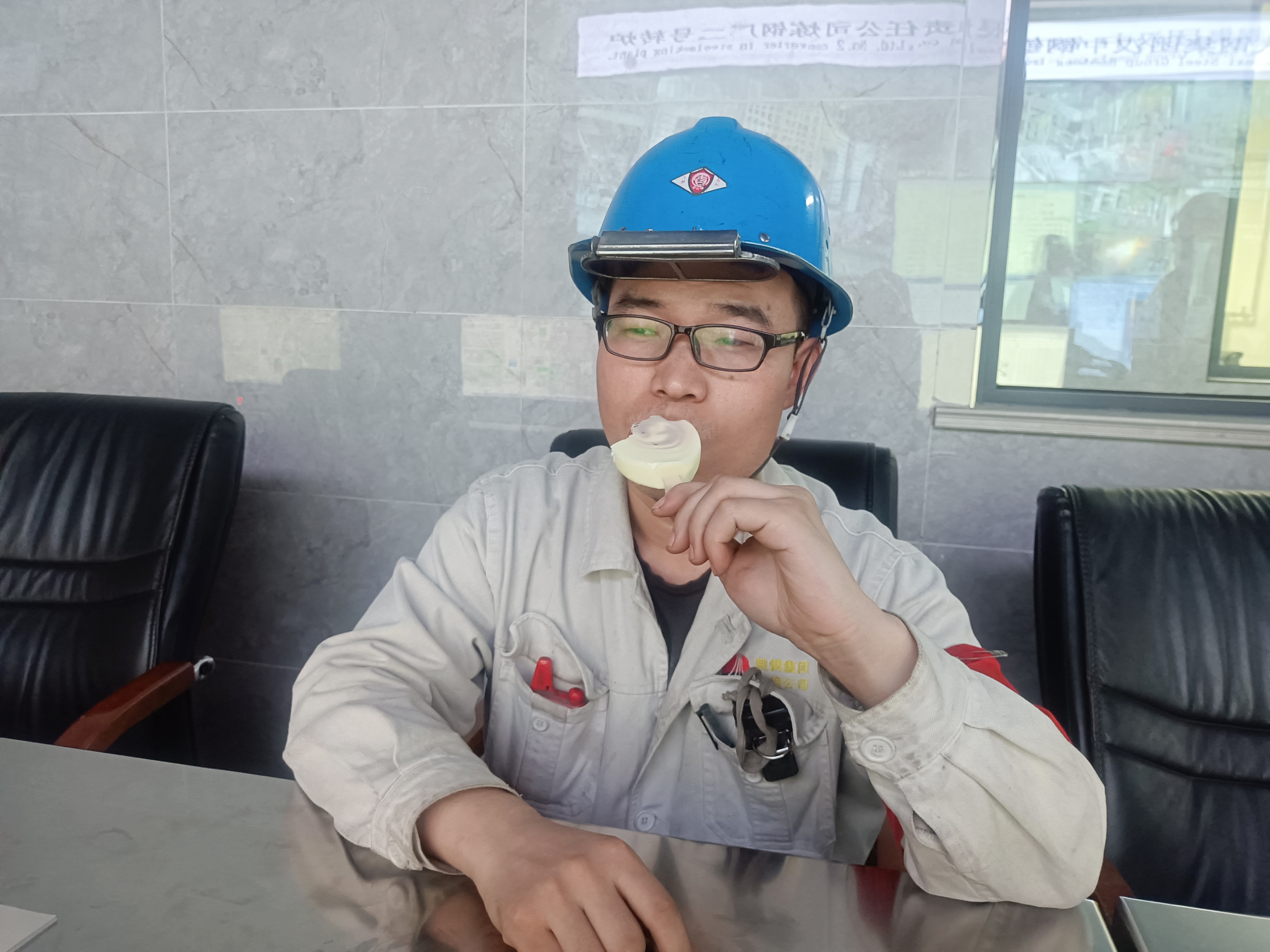 夏日炎炎，煉鋼廠防暑降溫有“涼方”