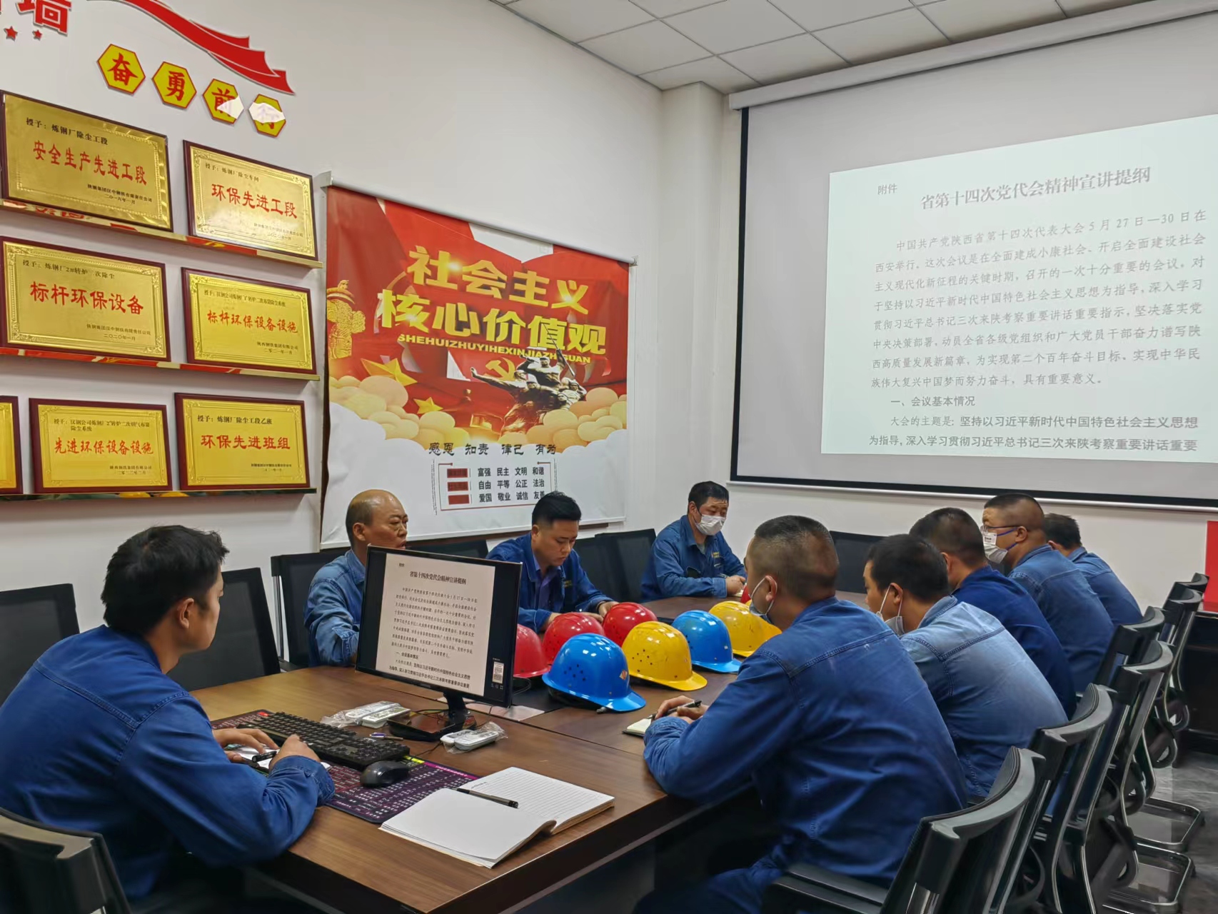 áo䡱IhL(fng)O(sh)B(ti)