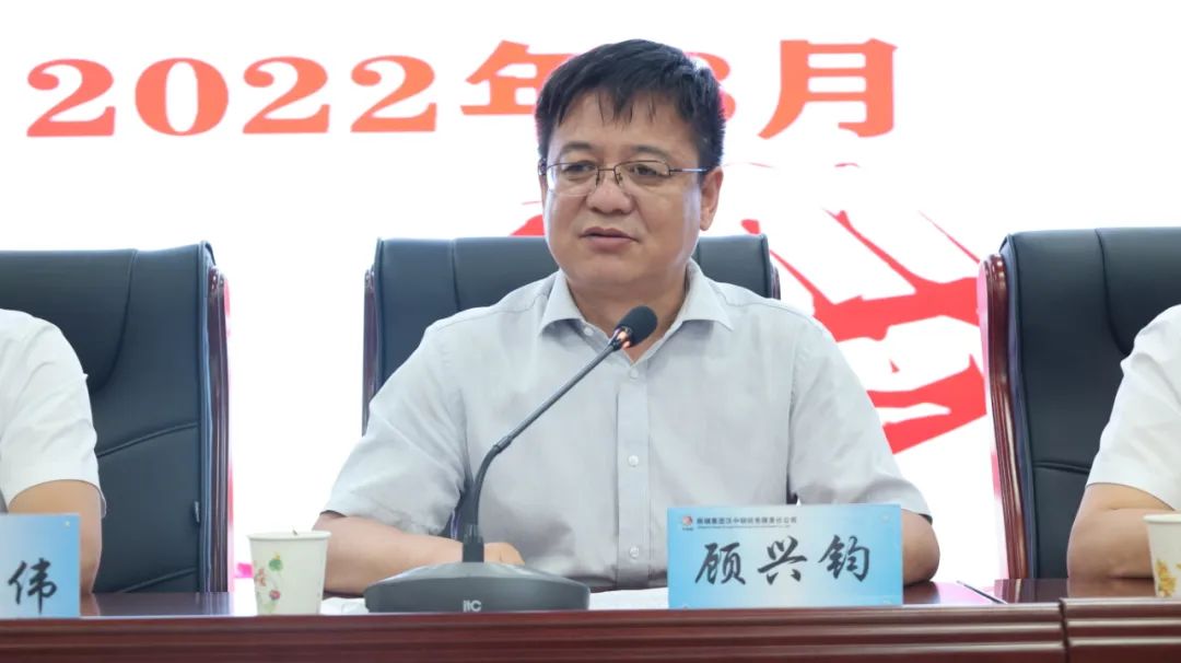 衢ضYZ˾_չ2022¹ͽsxʽ