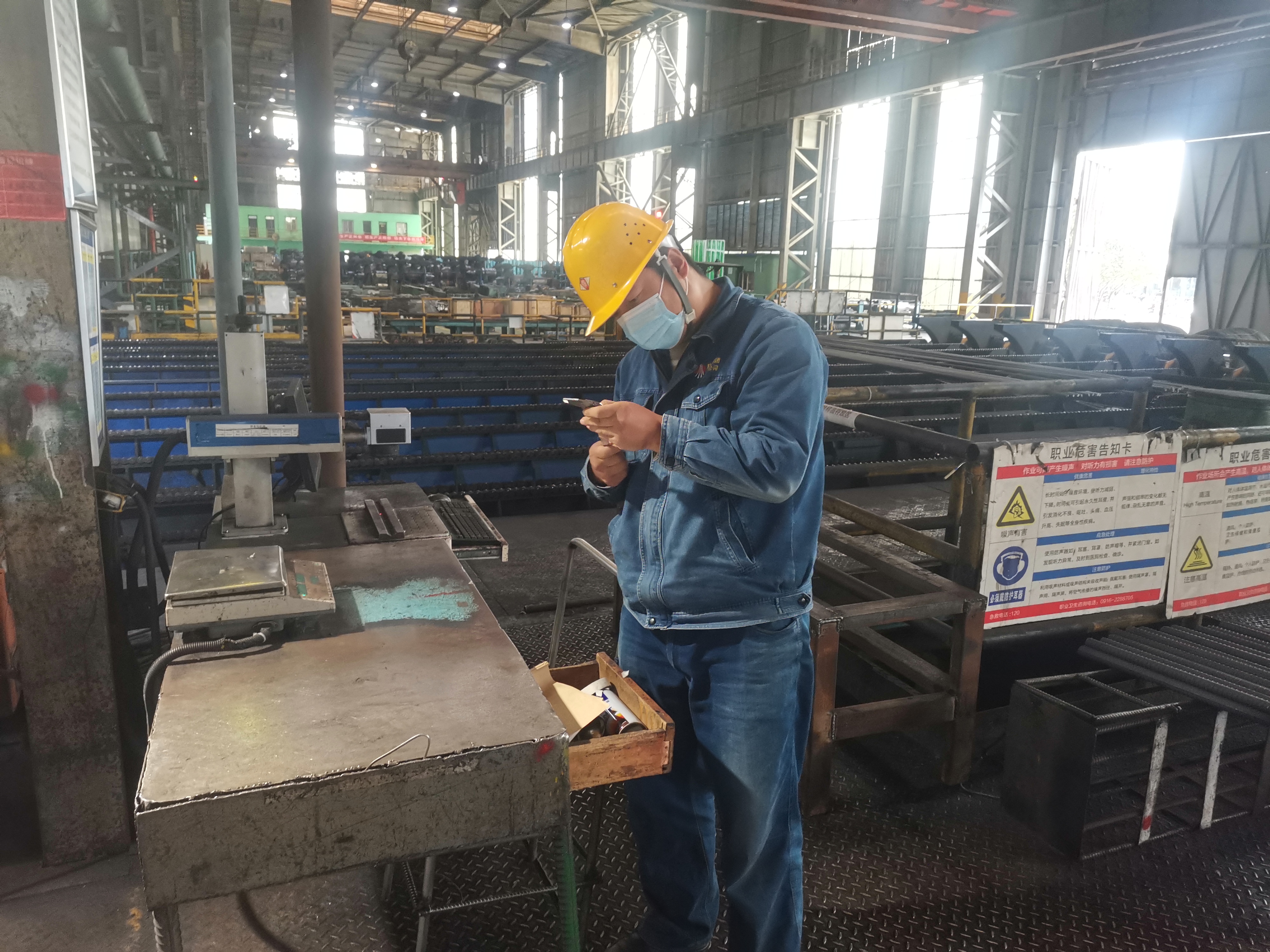 想在前、防在前、干在前 想在前、防在前、干在前