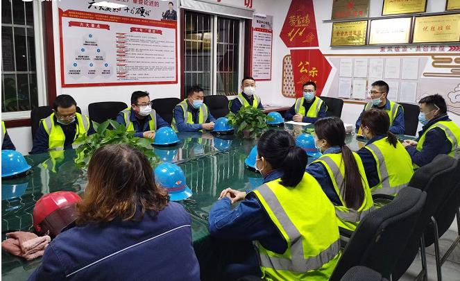 全員齊發力   按響安全生產“快進鍵” 全員齊發力   按響安全生產“快進鍵”