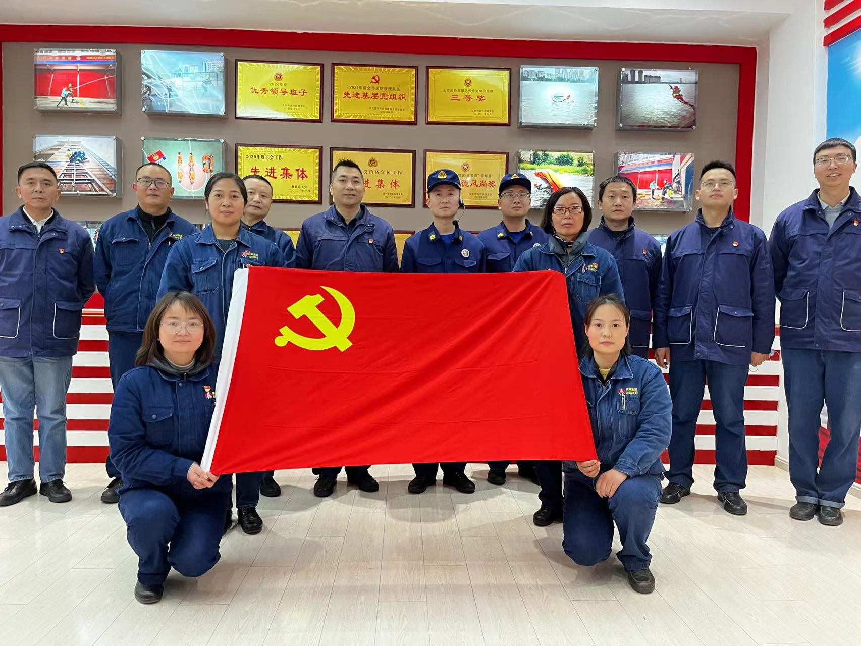 “黨建+”奏響高質(zhì)量發(fā)展“最強音” “黨建+”奏響高質(zhì)量發(fā)展“最強音”