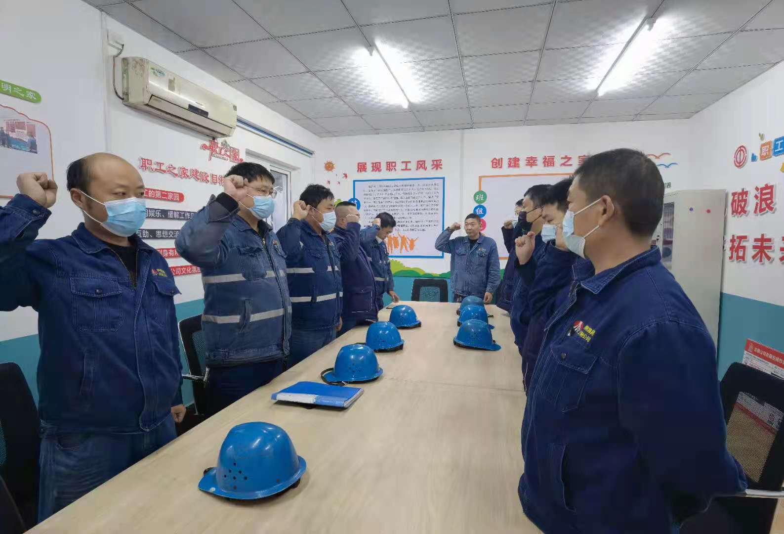 全方位,多形式,筑穩守牢新年安全防線! 全方位,多形式,筑穩守牢新年安全防線!