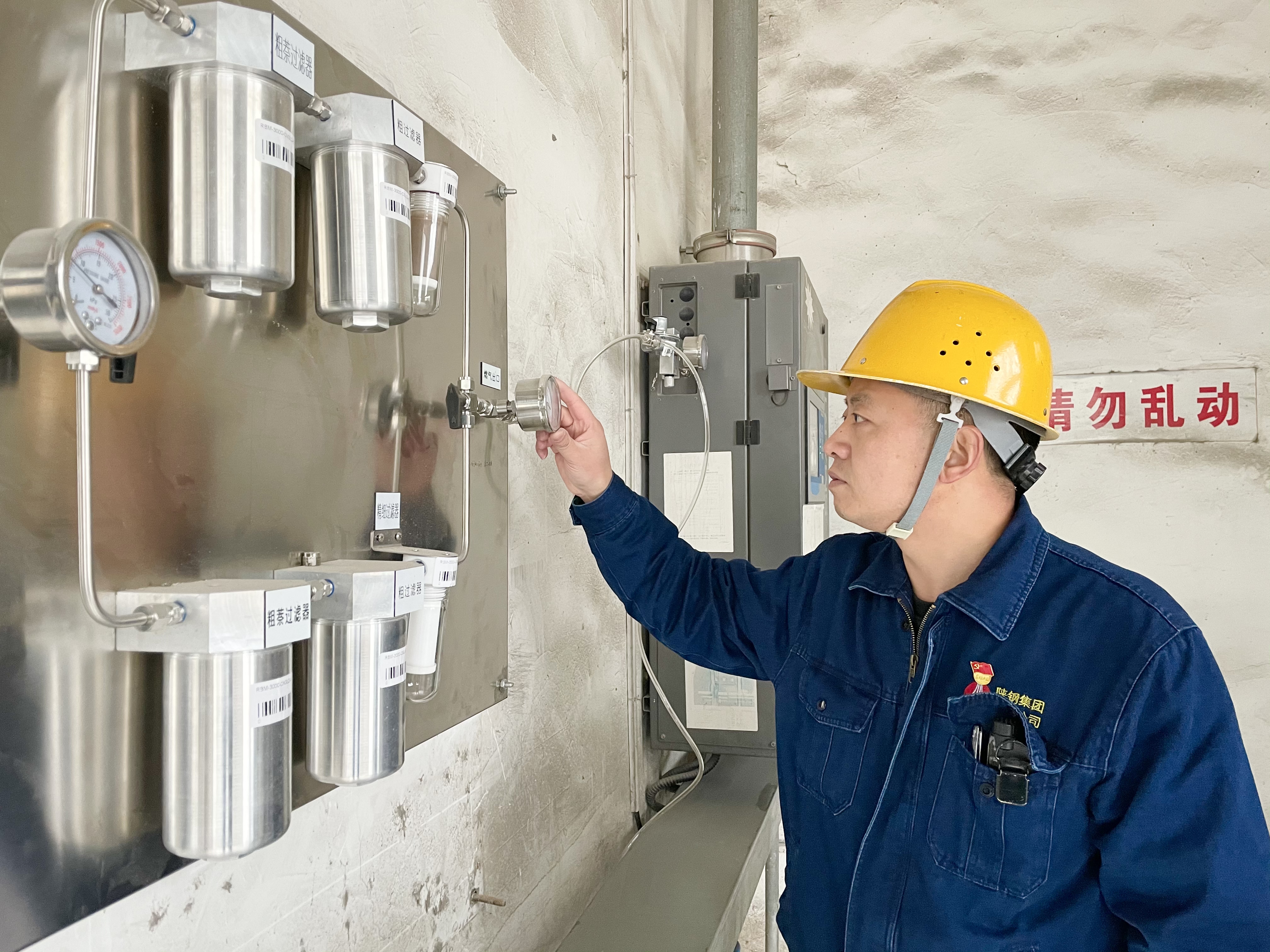 不同的青春“賽道” 同樣的出彩人生 不同的青春“賽道” 同樣的出彩人生