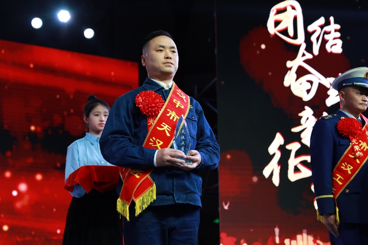 祝賀!公司多個集體、個人榮獲市縣表彰 祝賀!公司多個集體、個人榮獲市縣表彰