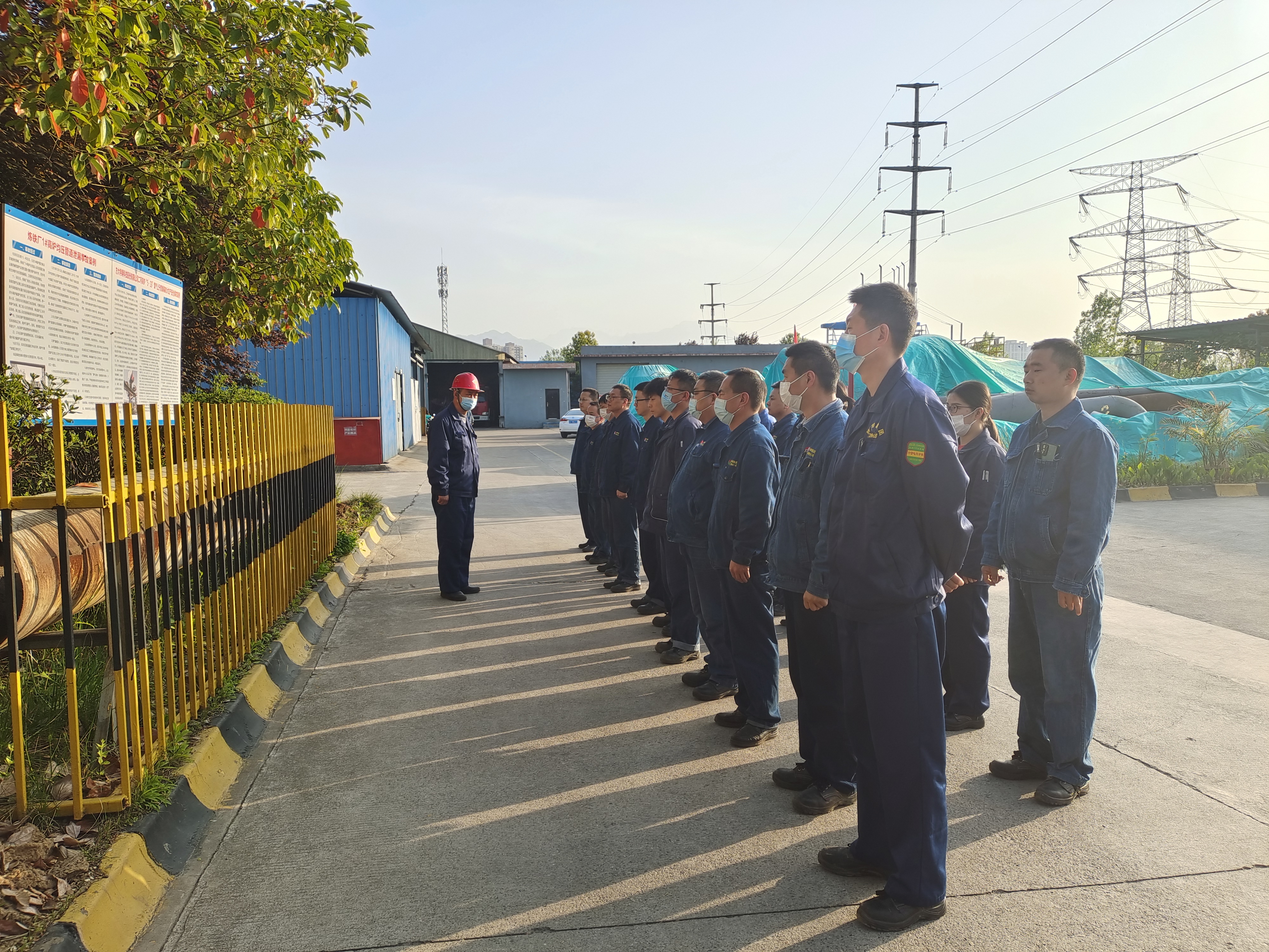 走心又出新,我們這樣話“安全” 走心又出新,我們這樣話“安全”