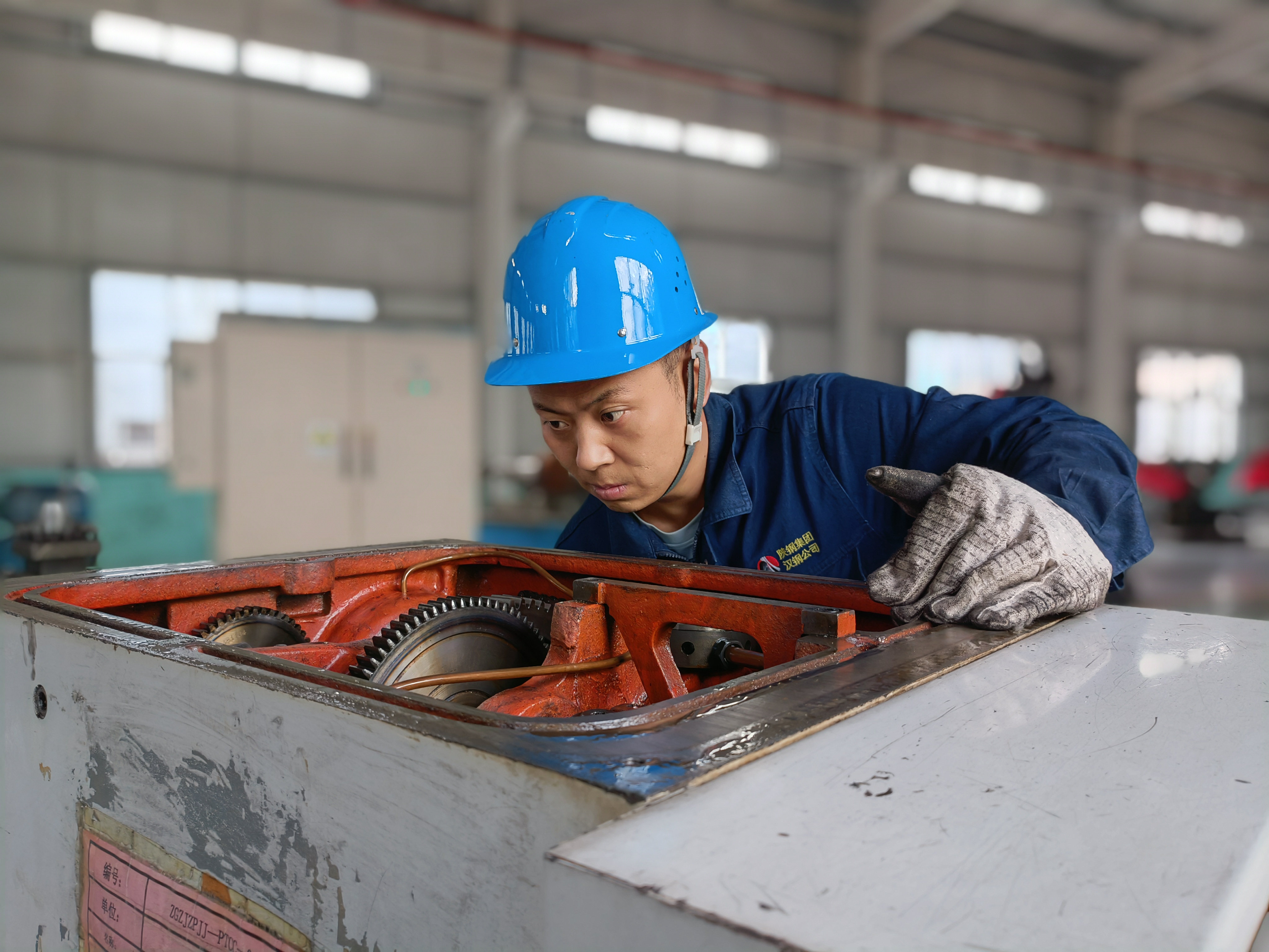 解碼!看這個班組的“超能力” 解碼!看這個班組的“超能力”