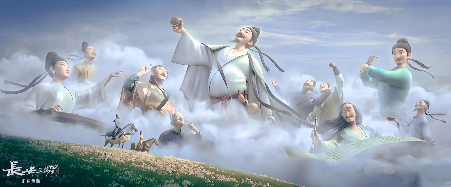 šLɮ...... h䓹˾oίĻ¸߳