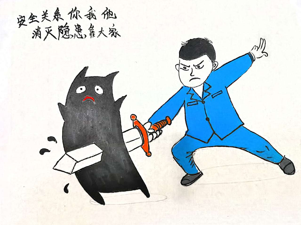 Loƽ  ҂СԒ