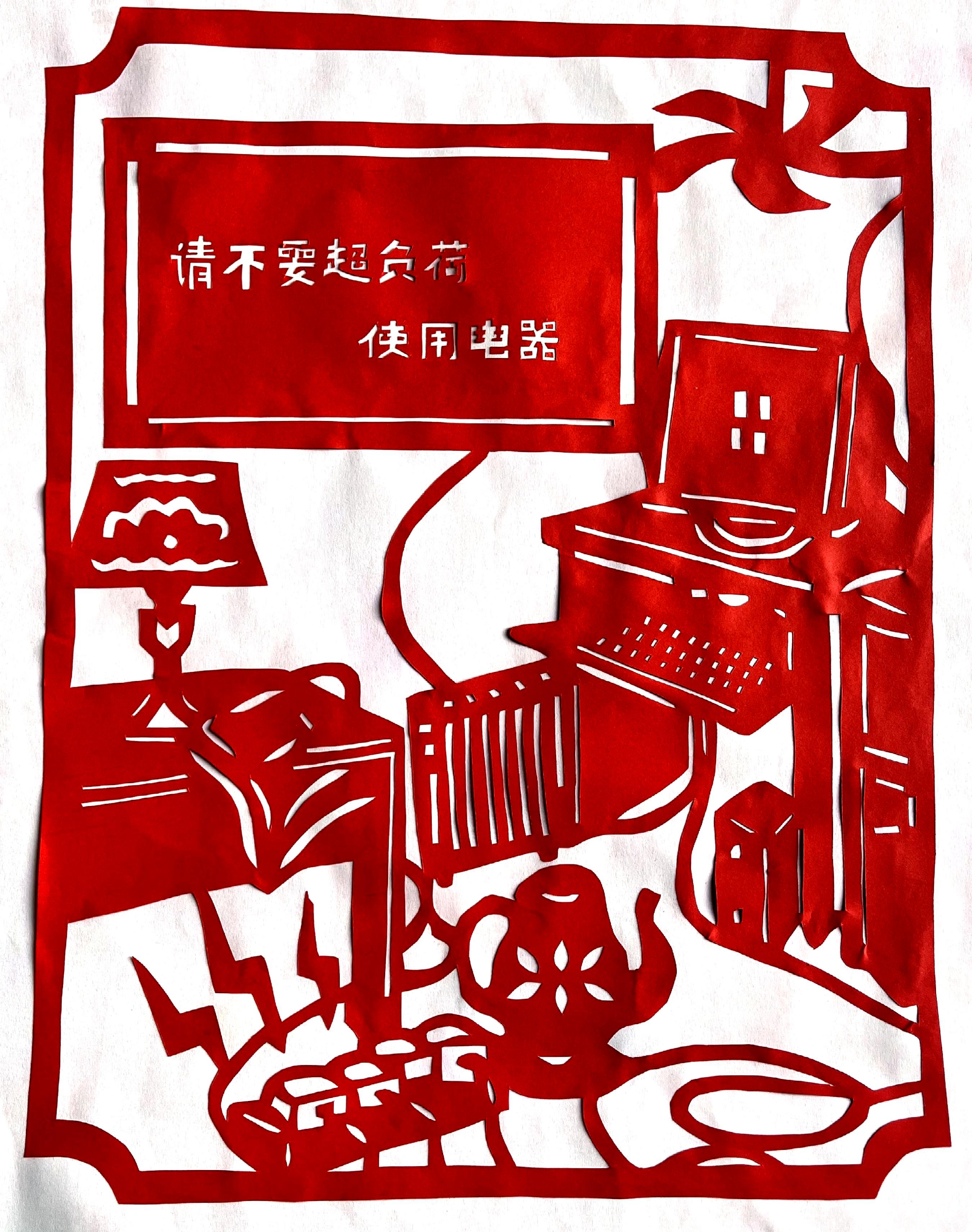 (dng)ȫϼˇg(sh)