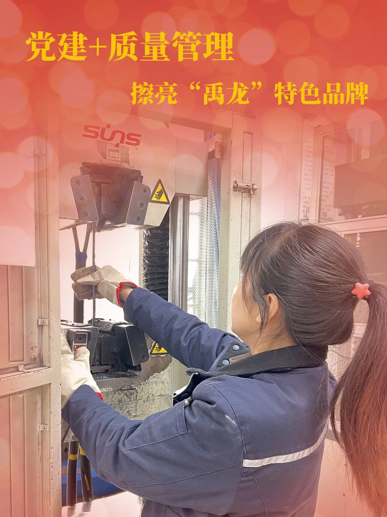 hxӳL |Чٰl