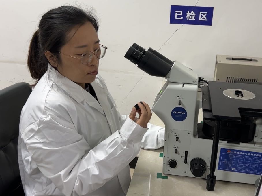 立身以善 敬業(yè)以誠 立身以善 敬業(yè)以誠