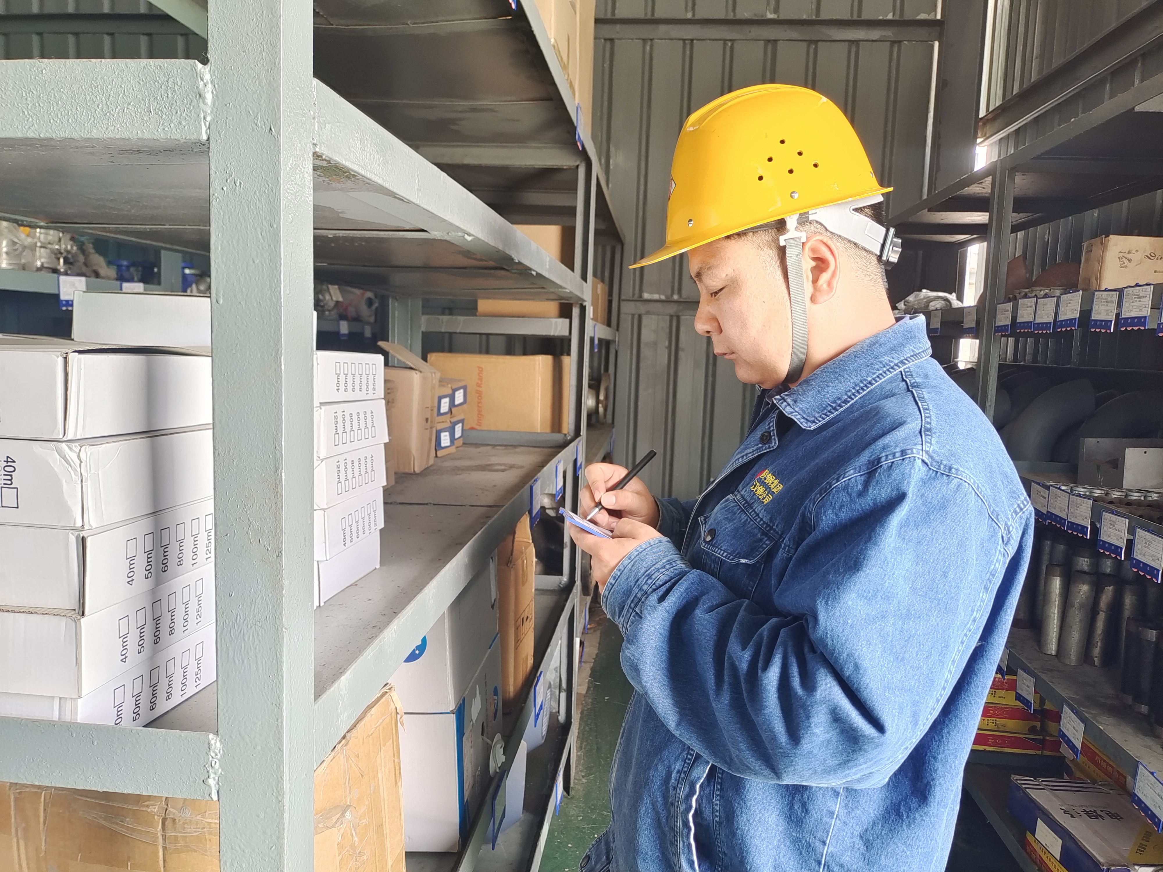 以青春之名,逐夢前行 以青春之名,逐夢前行