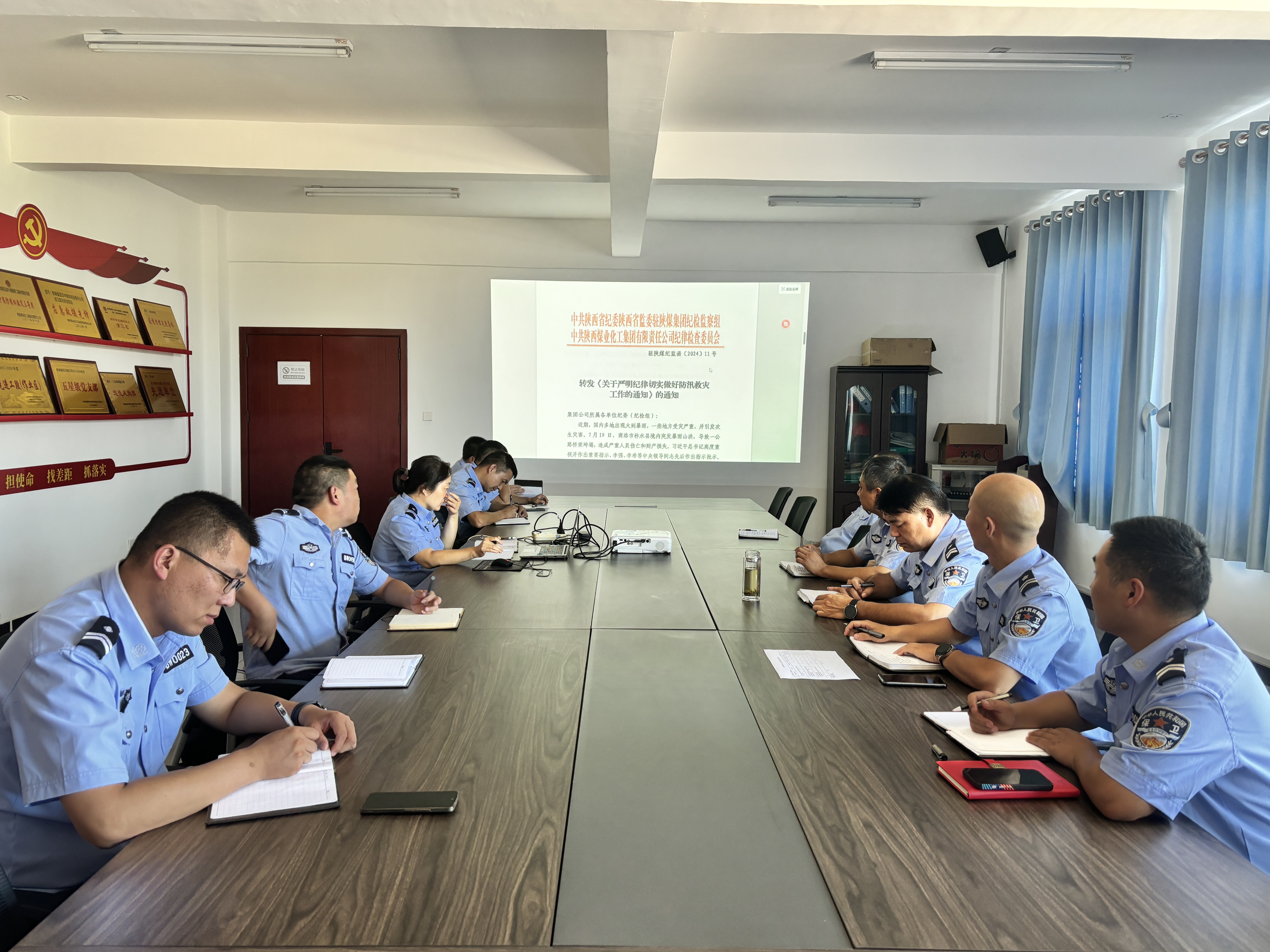 構(gòu)筑“三廉”矩陣  共繪清風(fēng)正氣新篇章 構(gòu)筑“三廉”矩陣  共繪清風(fēng)正氣新篇章