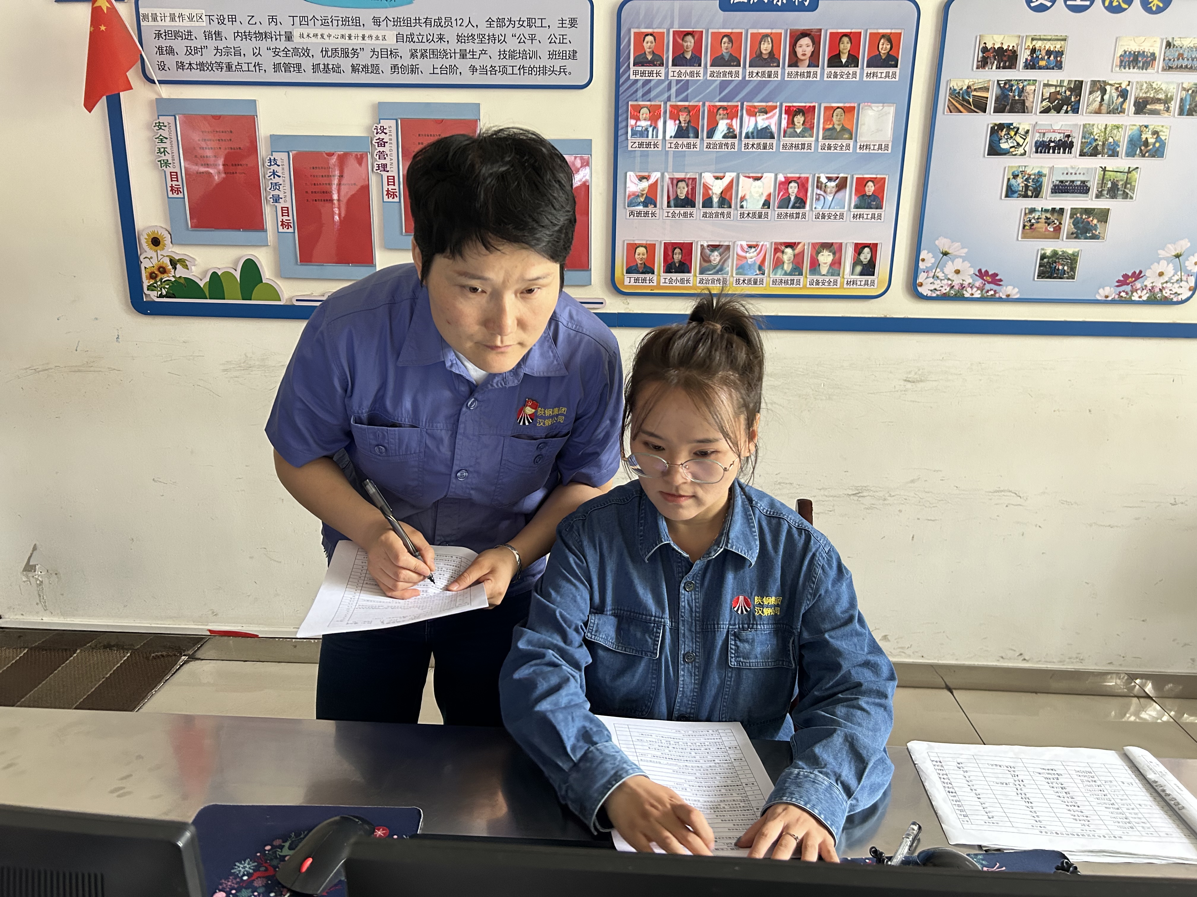 多點發力 激活降本“效益源” 多點發力 激活降本“效益源”