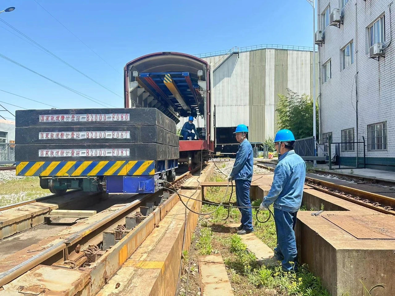 安全生產就是認真對待“每一次” 安全生產就是認真對待“每一次”