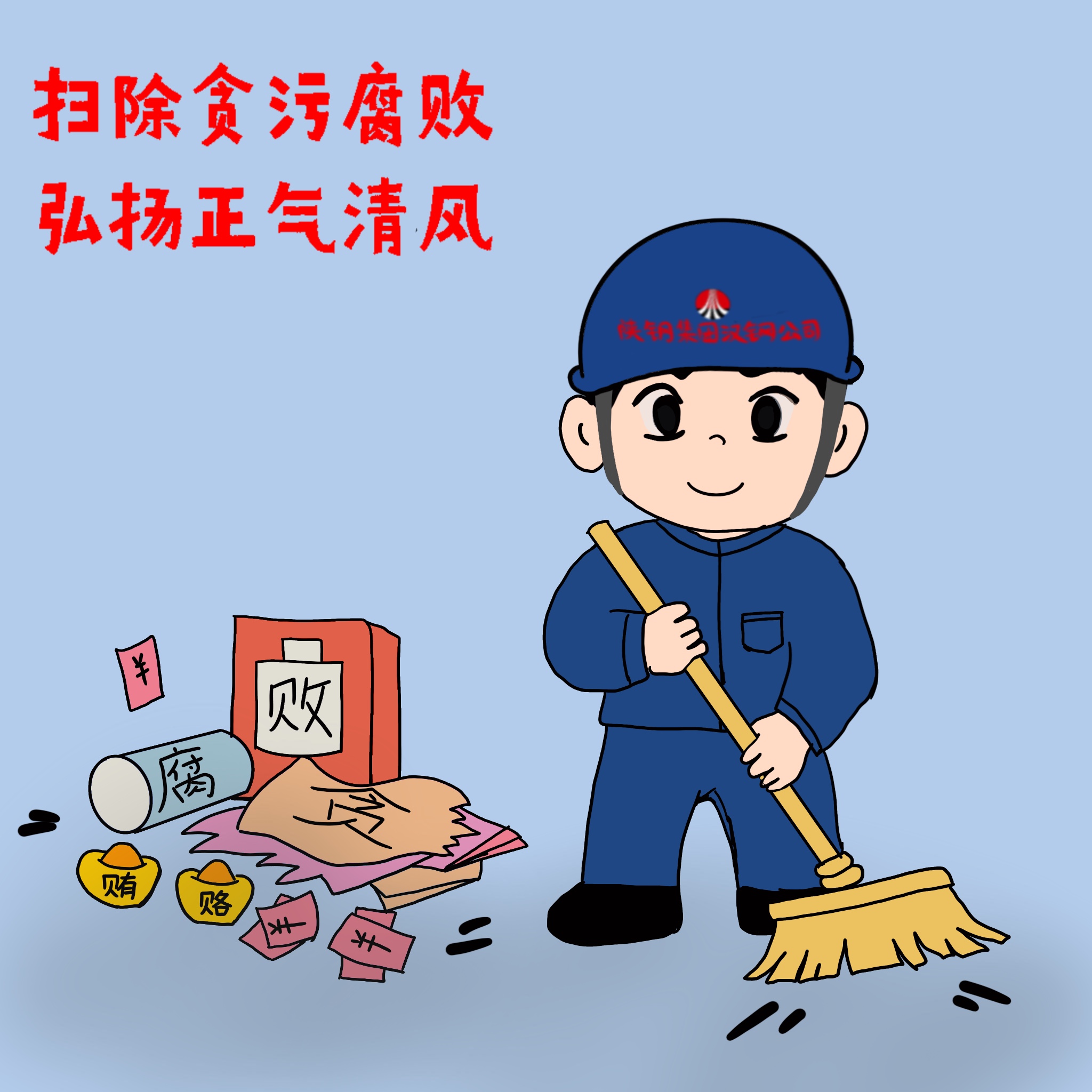 fo 푡犡