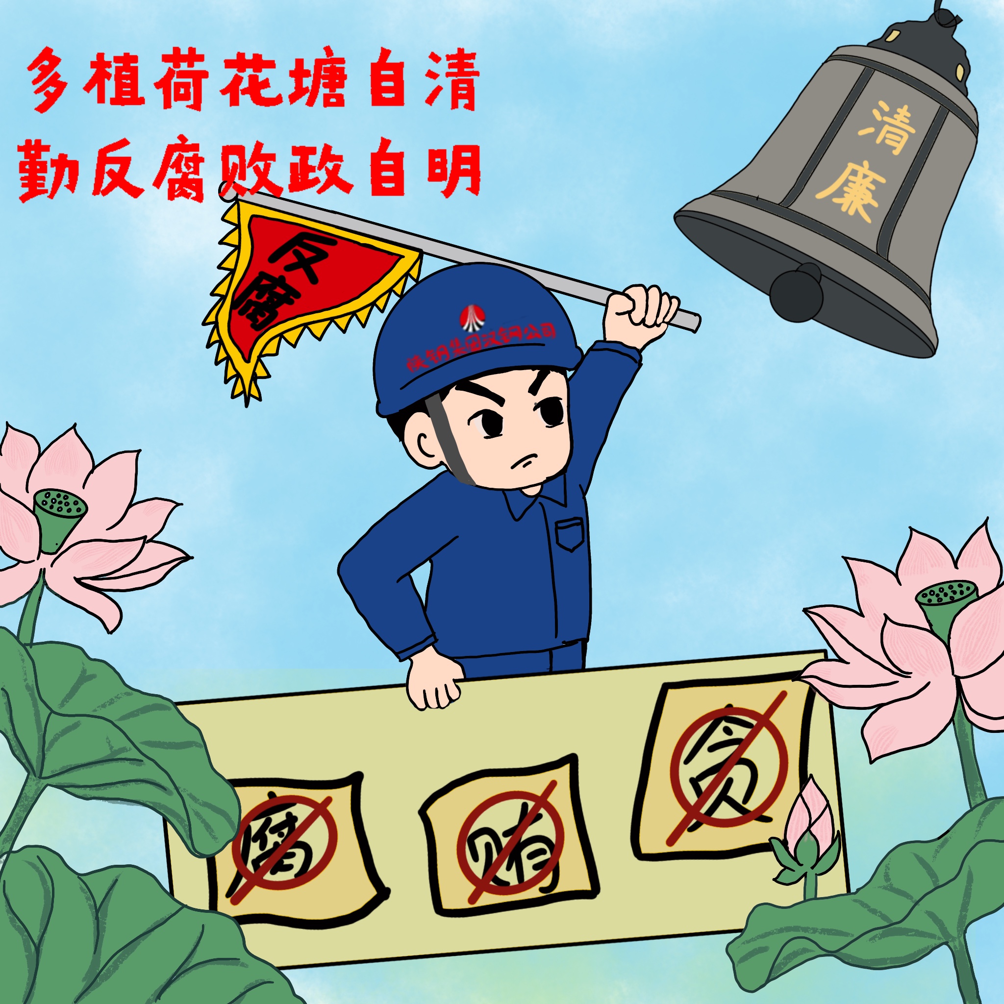 fo 푡犡