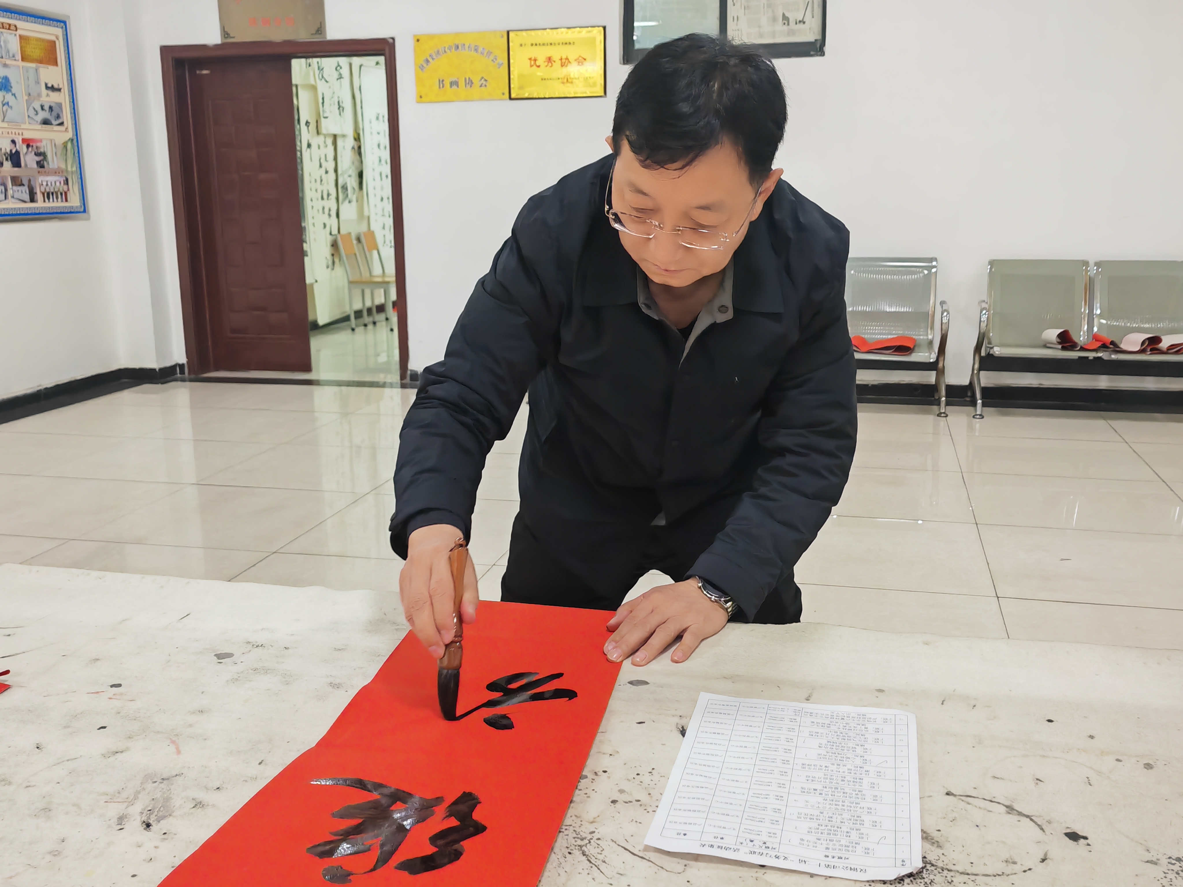 պ(sh)qī錑(xi)\̣ h䓹˾ekʮx(w)(xi)(lin)(dng)