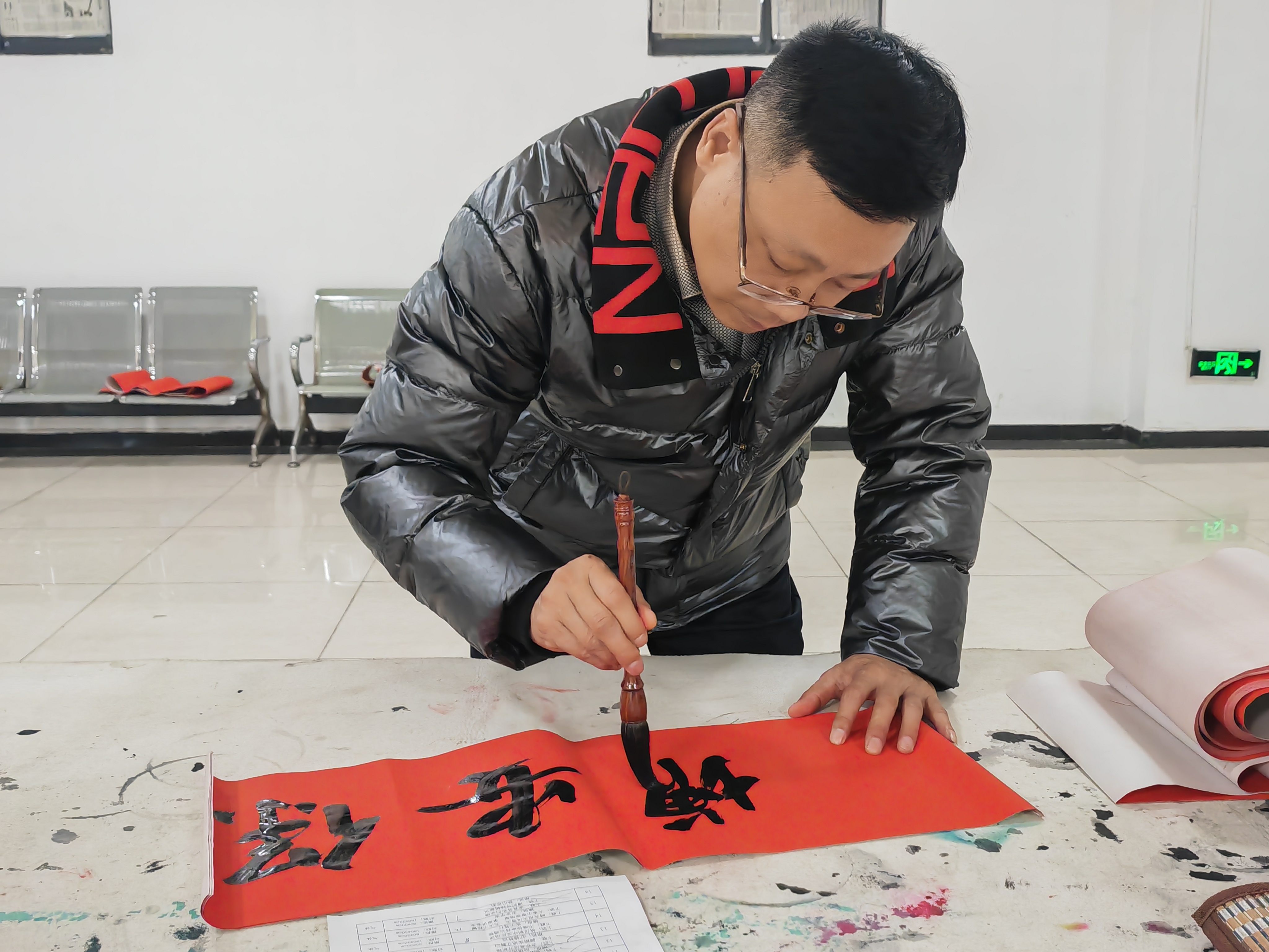 պ(sh)qī錑(xi)\̣ h䓹˾ekʮx(w)(xi)(lin)(dng)