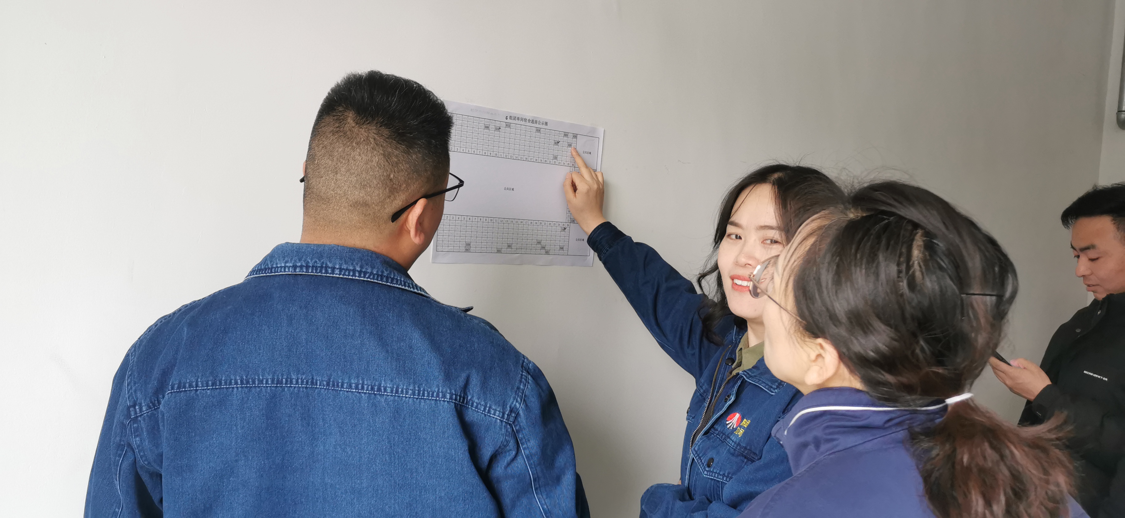 凝心聚力謀發展 后勤服務譜新篇 凝心聚力謀發展 后勤服務譜新篇