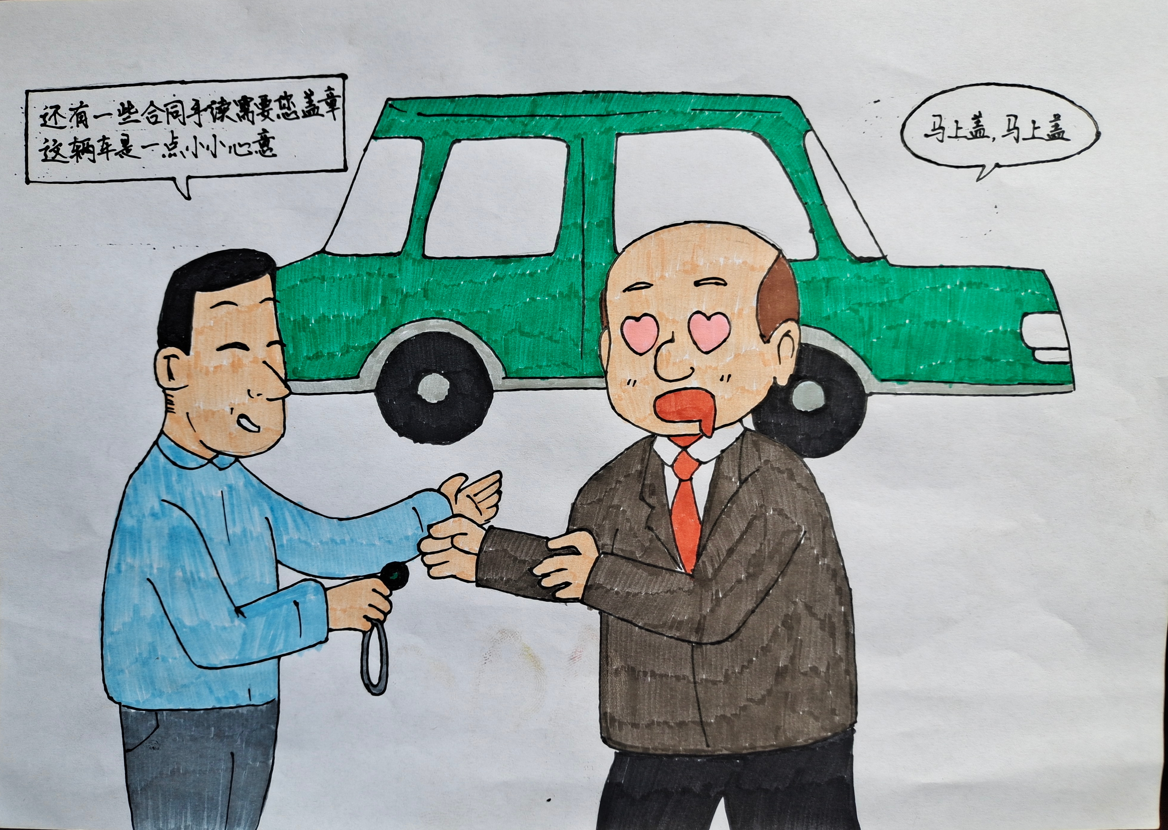 L퍣h