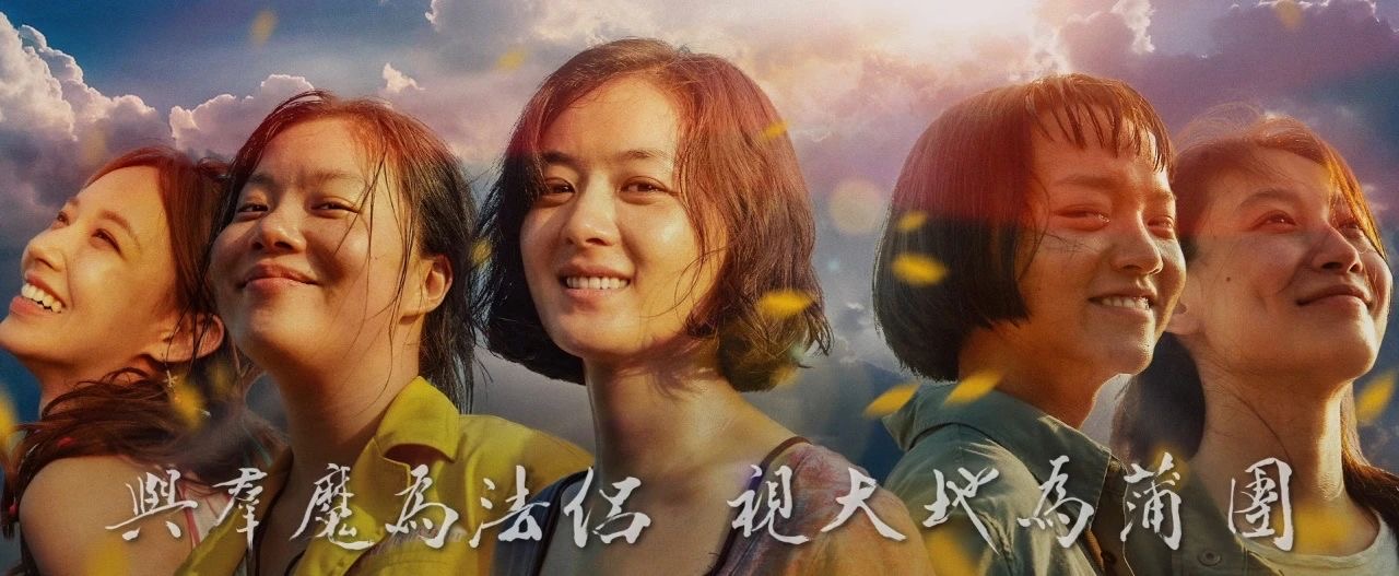 ꖶoη`-^ꖻи
