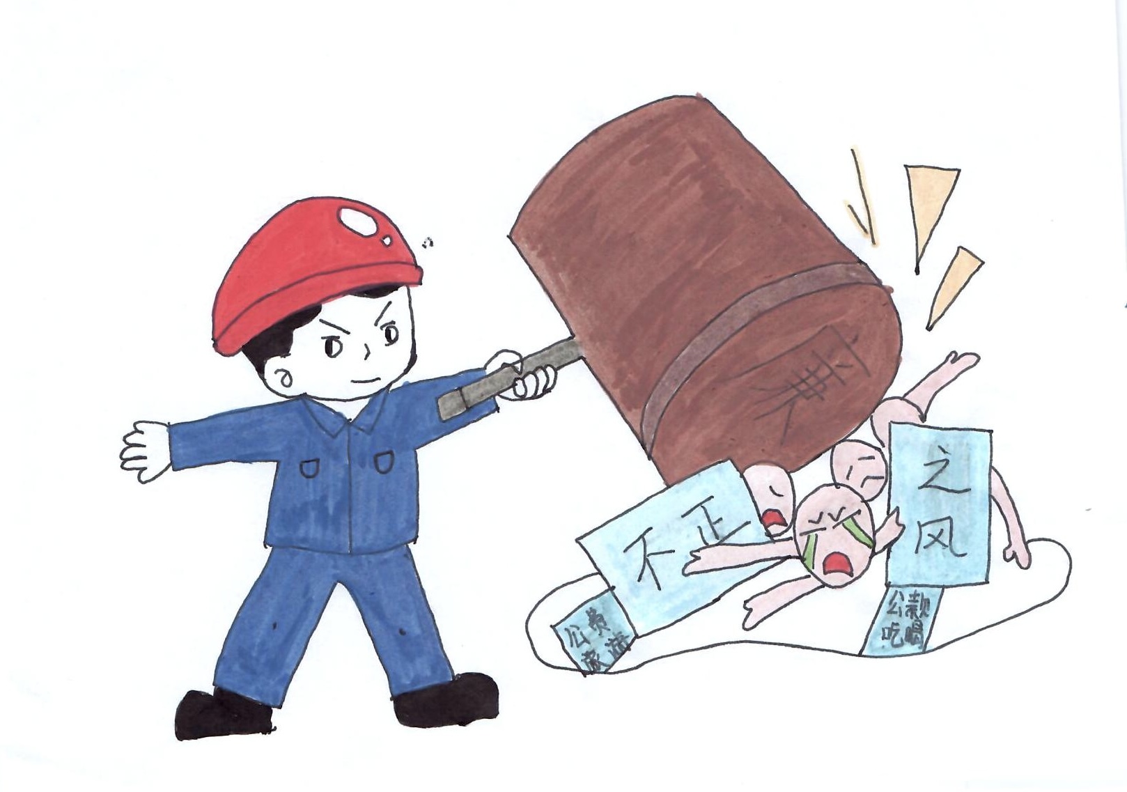 W˼롢  ׌_֮·