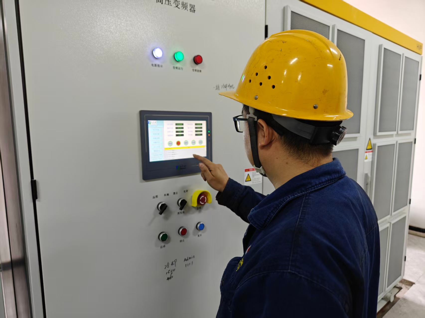 設備“煥新”解頑疾！他們憑自主改造交出降本增效亮眼答卷