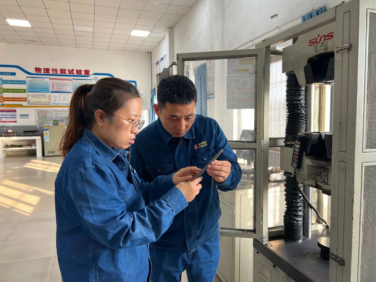 “三線”并進促發展