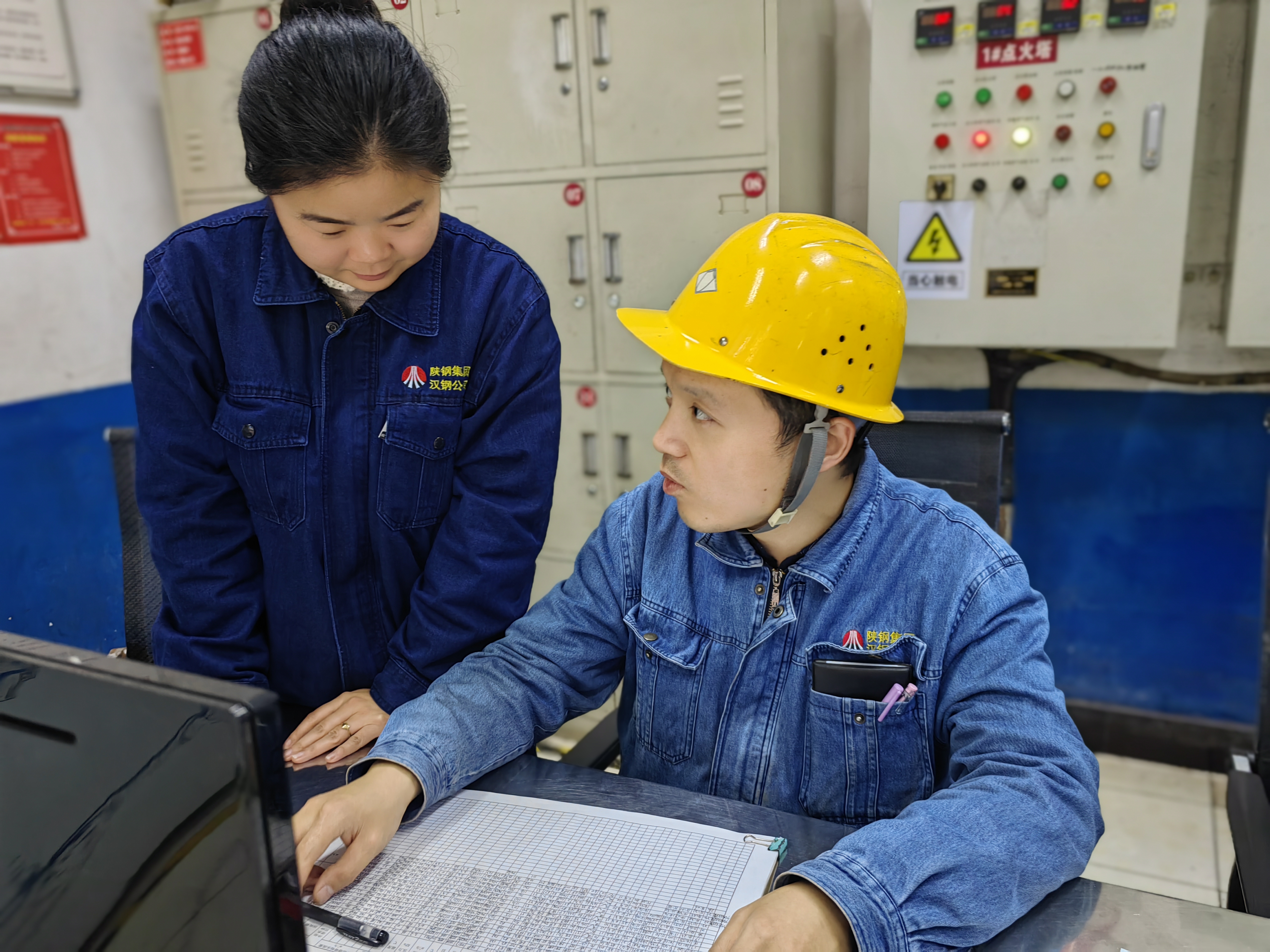 三維聚力筑防線 安全守護不缺位