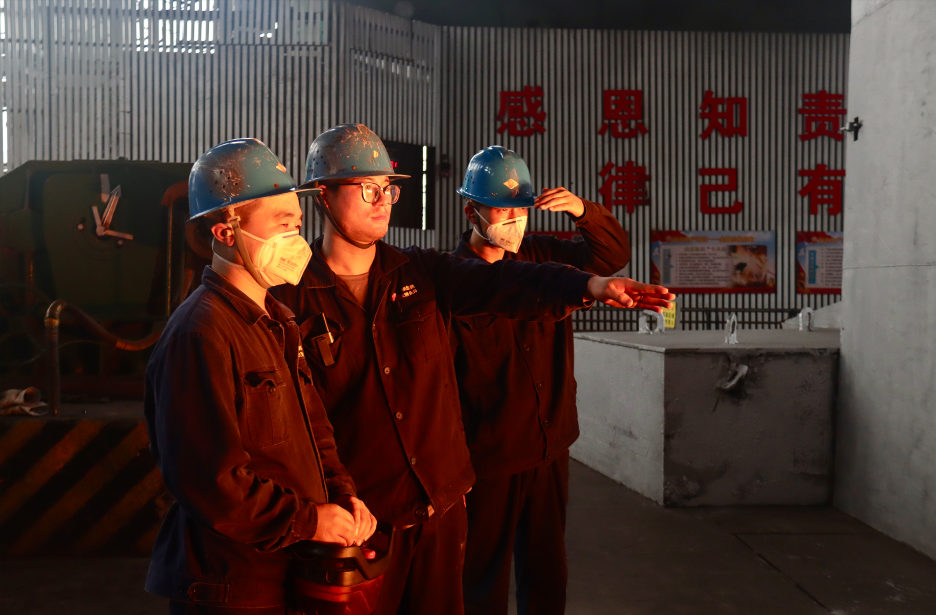 管理破局 技術(shù)攻堅 全員行動，繪就降本增效新圖景