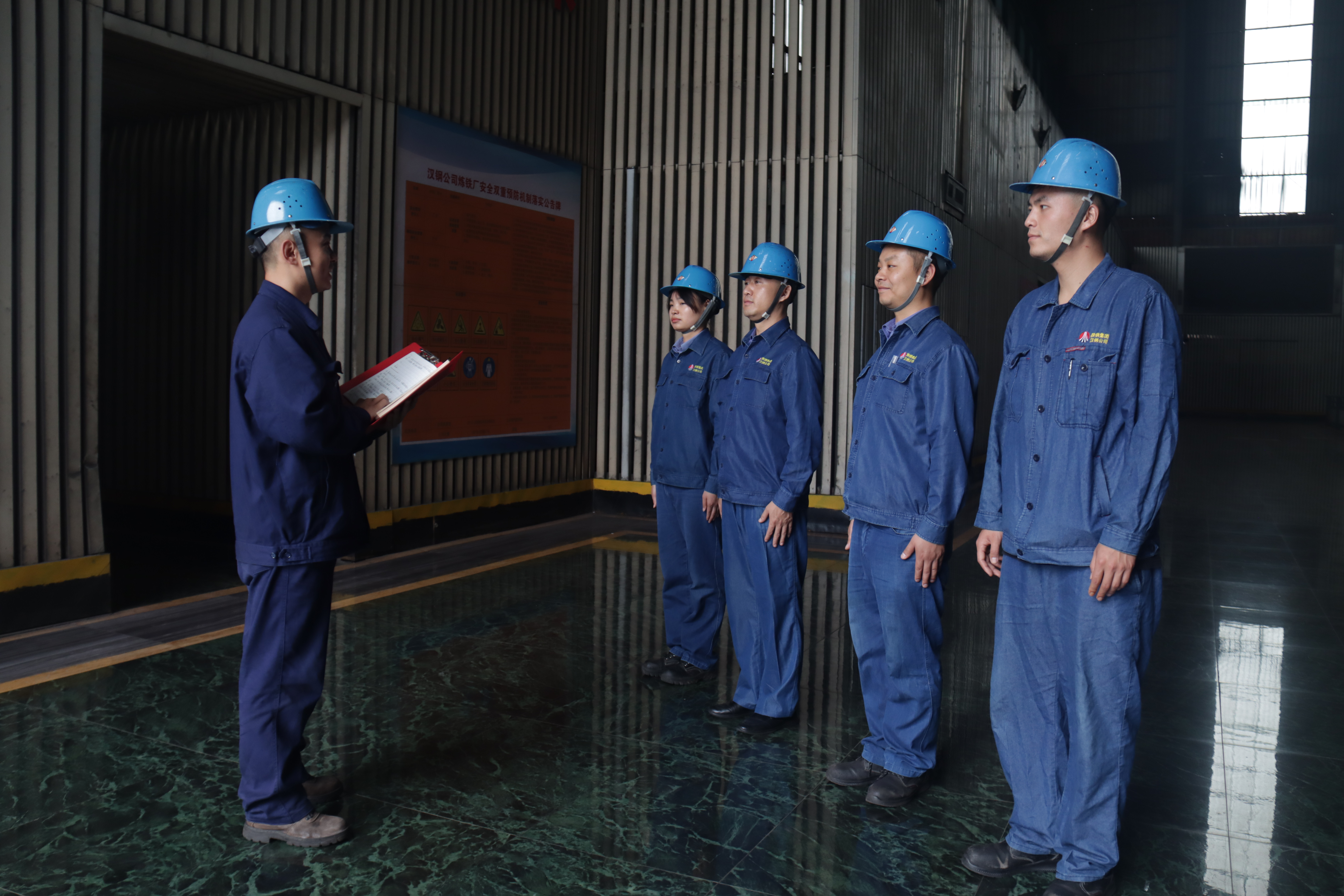 以“嚴(yán)細(xì)實(shí)精”四字工作法，護(hù)航鐵前安全生產(chǎn)