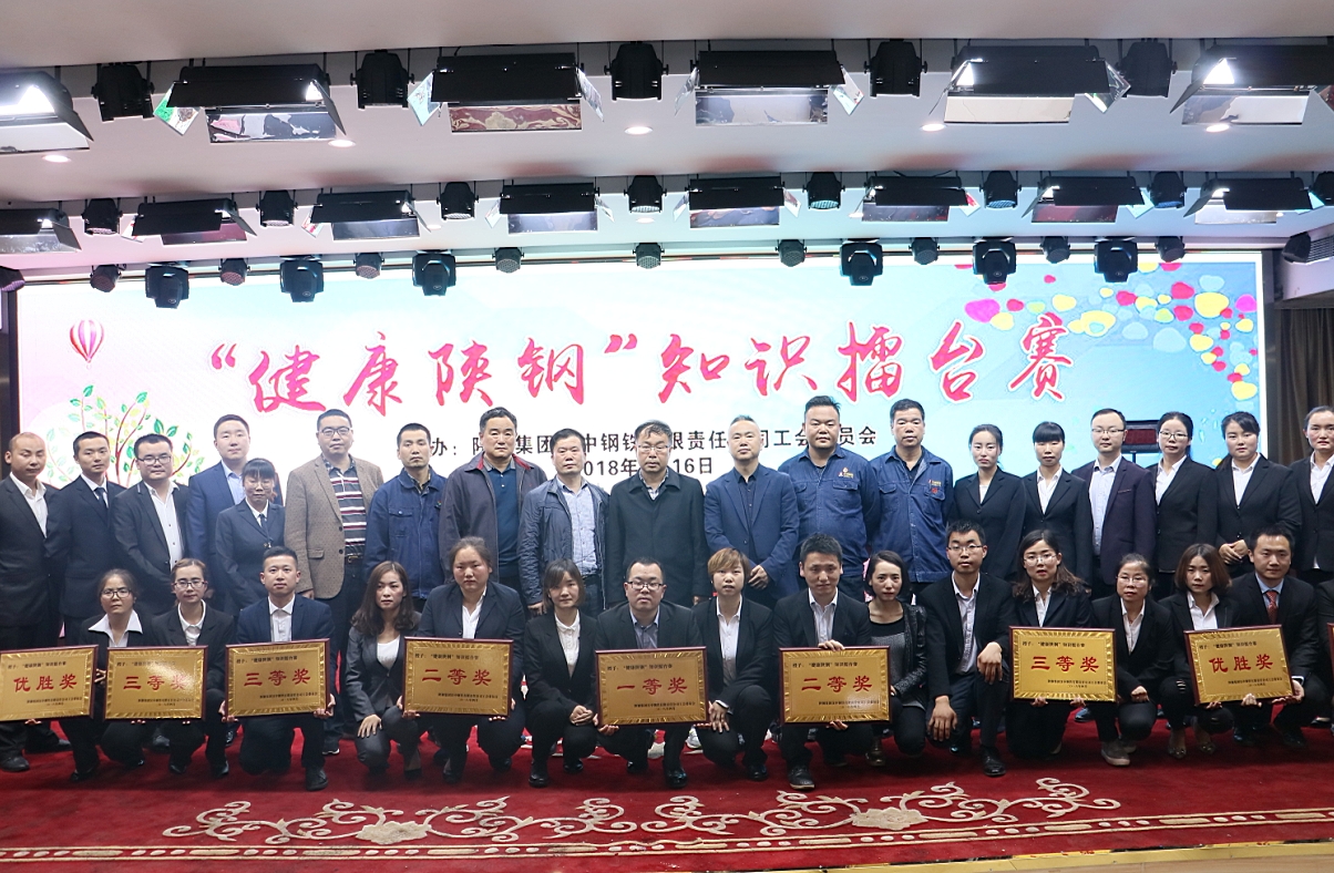 䓡ץ֪R h䓹˾(hu)֪R_(ti)ِAMek