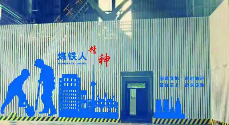 【美麗漢鋼】漢鋼公司美化亮化項目火力全開,讓“鋼花”在百花中絢爛綻放 【美麗漢鋼】漢鋼公司美化亮化項目火力全開,讓“鋼花”在百花中絢爛綻放