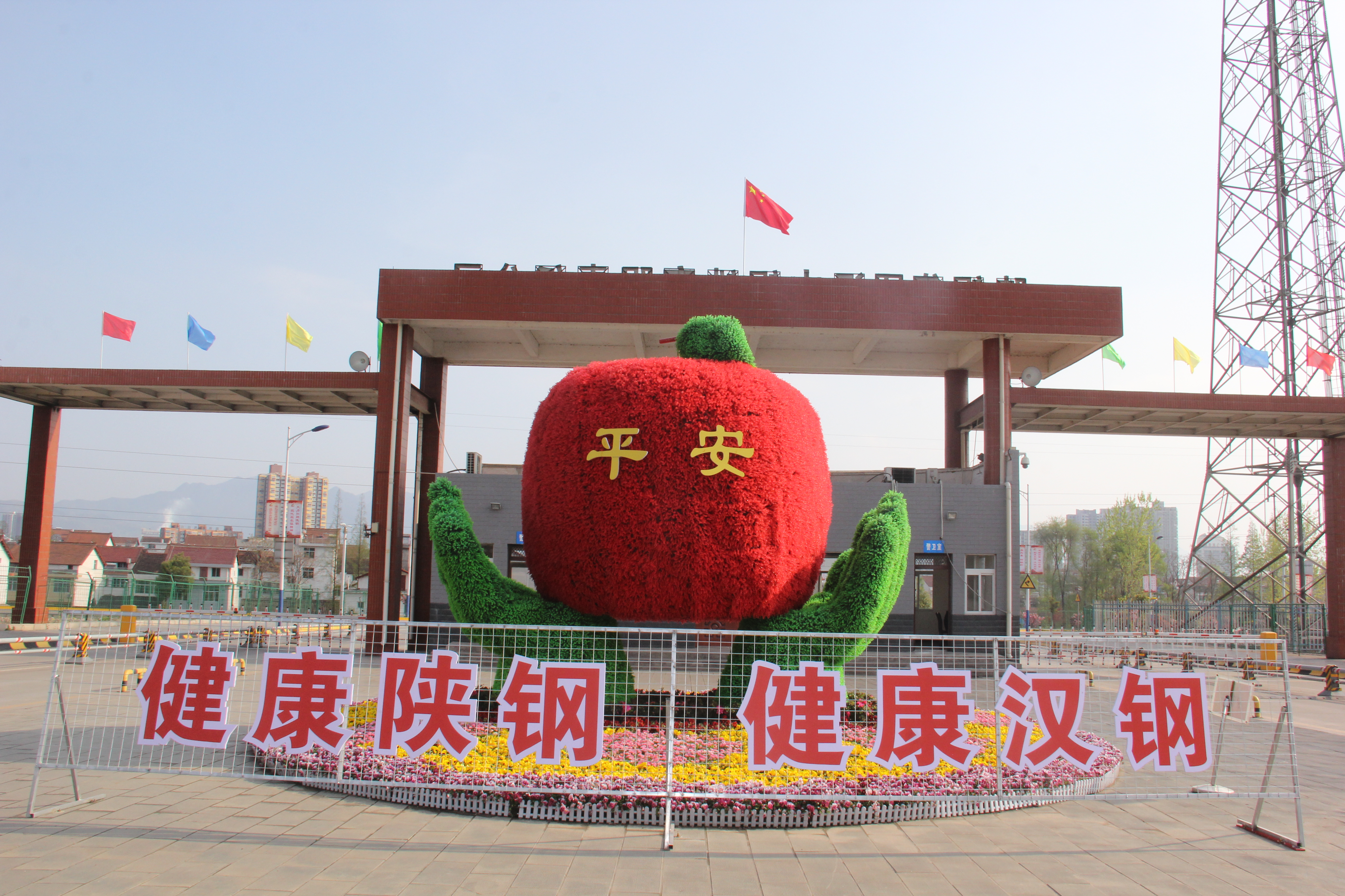 h䓡̤ȥh䓹˾gӭ㣡