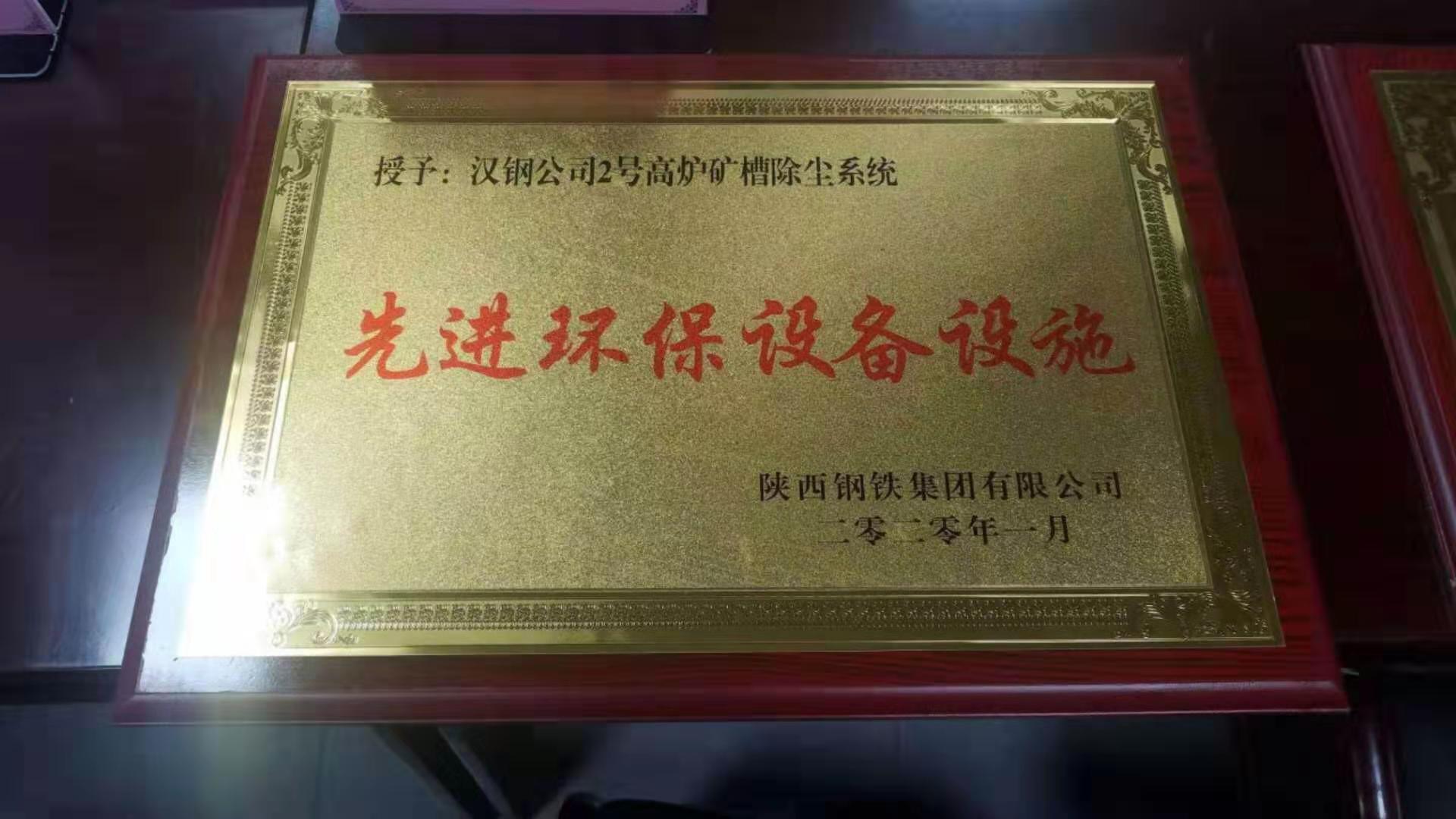 MMҡh˗UƵZ^Mr---ӛ@á䓼FMhOOʩM