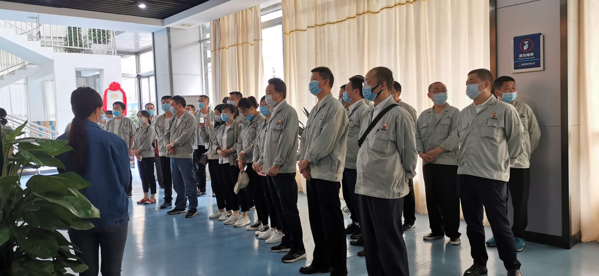 大唐略電“弘揚精神筑夢想”勞模先進學習進漢鋼 大唐略電“弘揚精神筑夢想”勞模先進學習進漢鋼