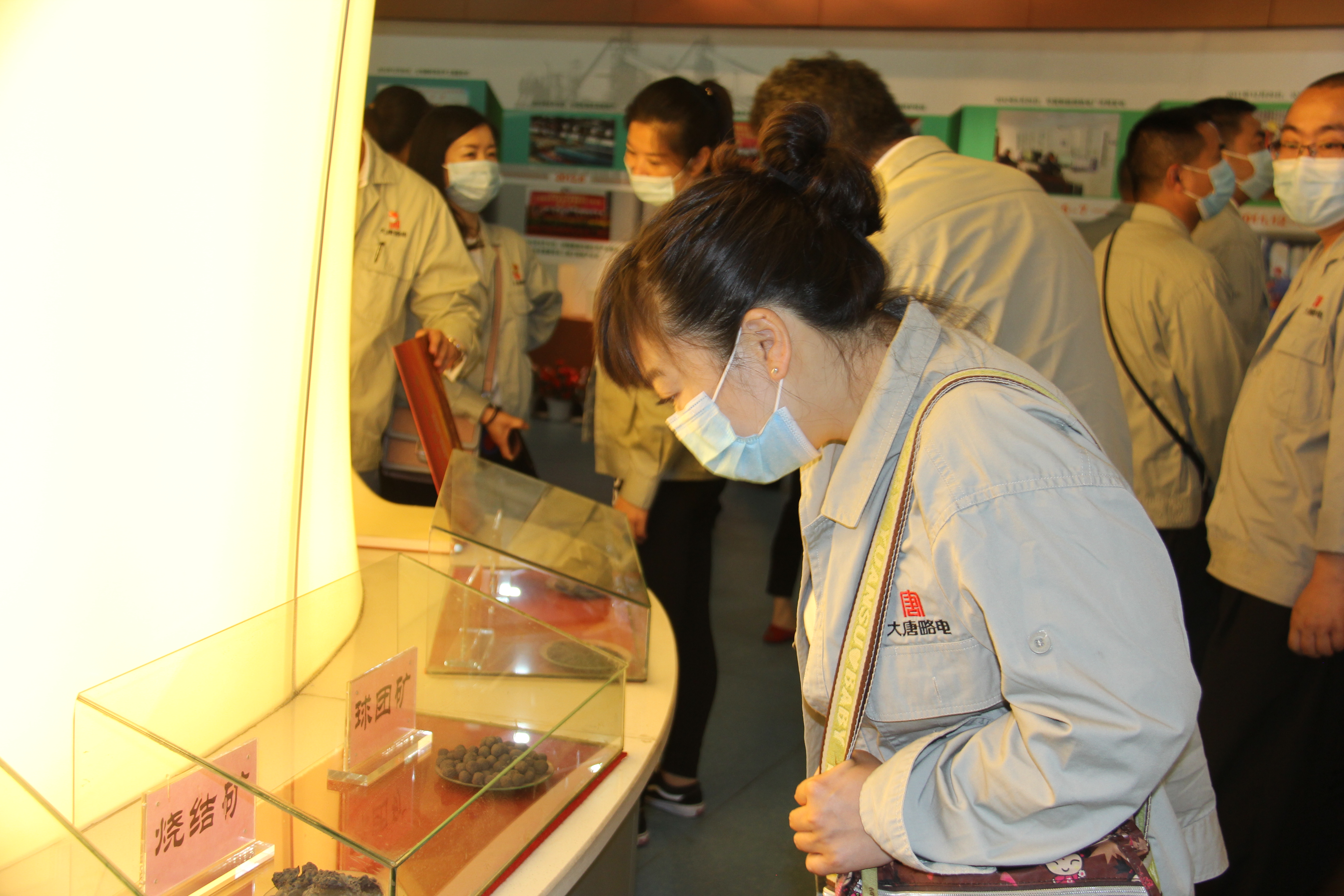 大唐略電“弘揚精神筑夢想”勞模先進學習進漢鋼 大唐略電“弘揚精神筑夢想”勞模先進學習進漢鋼