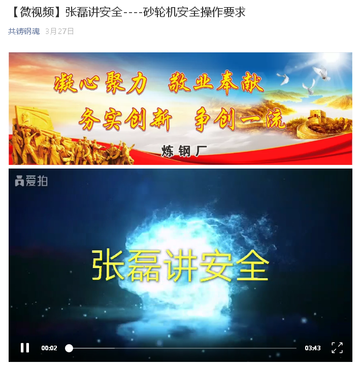 Mw£eOl] ----ӛ䓼FMλh䓹˾䓏S
